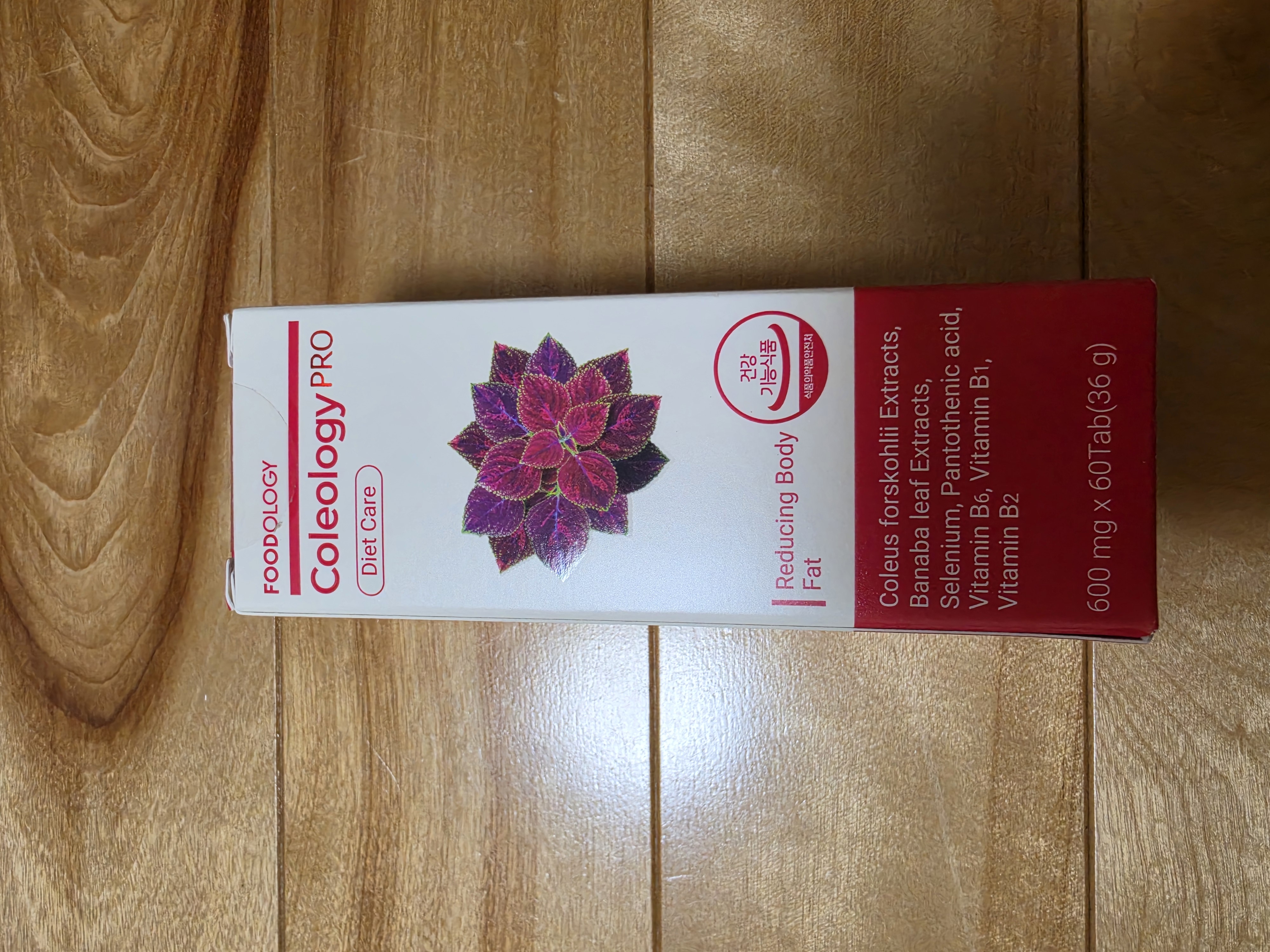 FOODOLOGY コレオロジー PRO 600mg*60錠(1ヶ月分) | OLIVE YOUNG Global