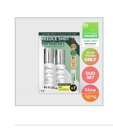 VT Reedle Shot 100 Double Pack (+PDRN Essence Pouch 7ea) | OLIVE