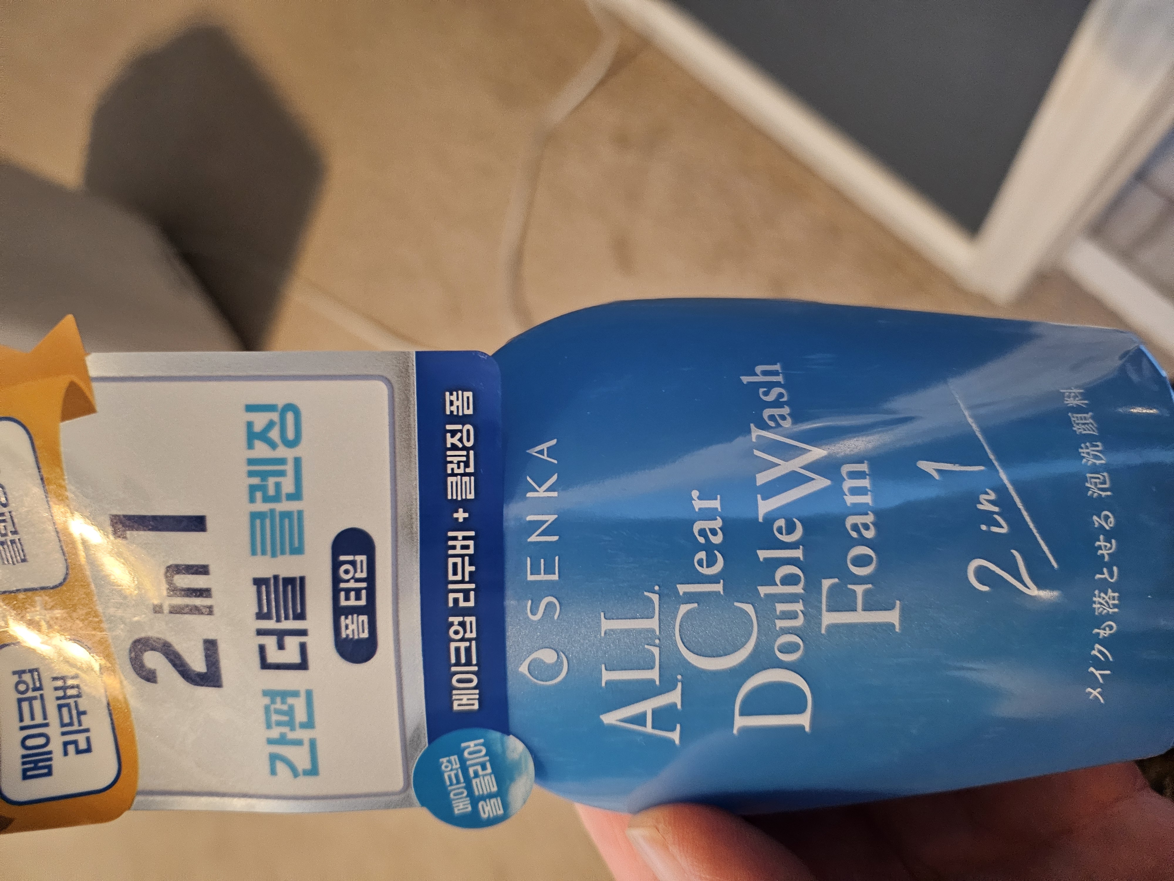 senka All Clear Double Wash Foam 150mL | OLIVE YOUNG Global