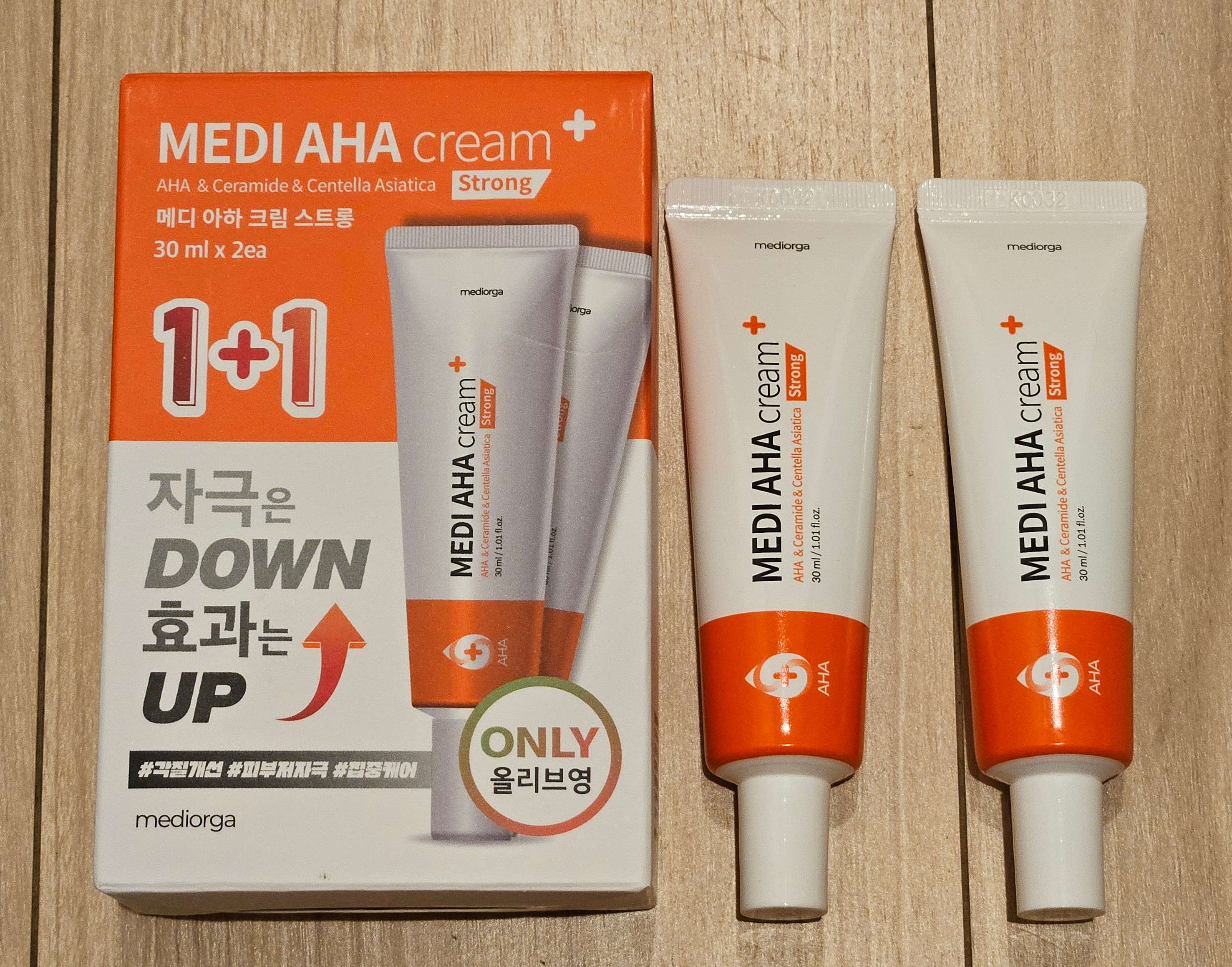 mediorga メディアハクリームストロング 1+1企画 mediorga メディアハクリームストロング 1+1企画（30ml+30ml
