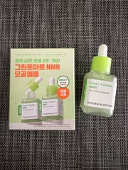 SUNGBOON EDITOR Green Tomato NMN Pore Lifting Amoule 40ml Double