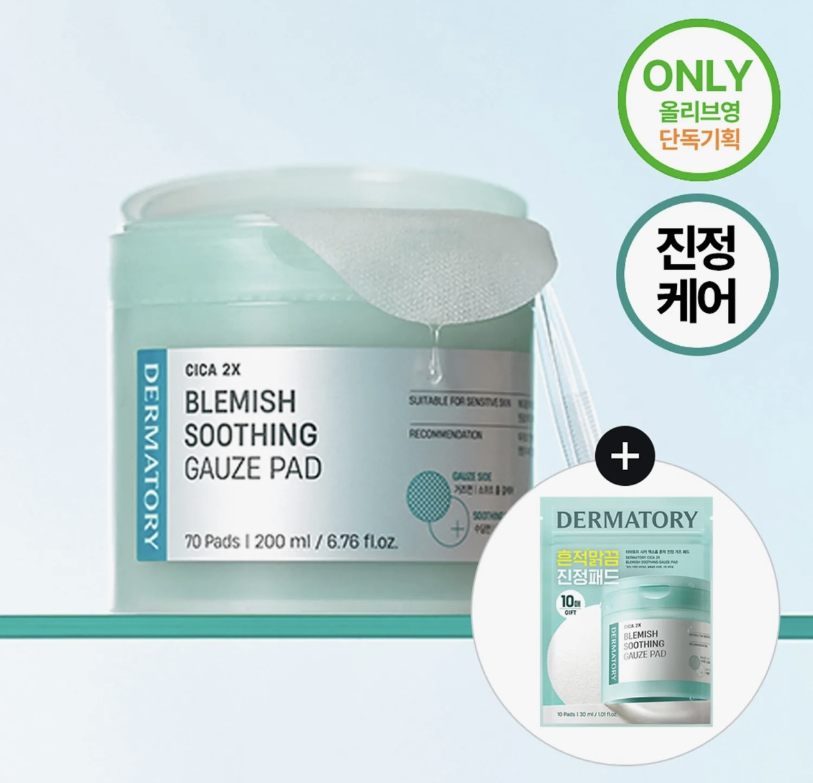 アトケア ATOCARE EP707-PW アトケア UVサイクロンクリーナー アトケア EP760投稿画像・動画