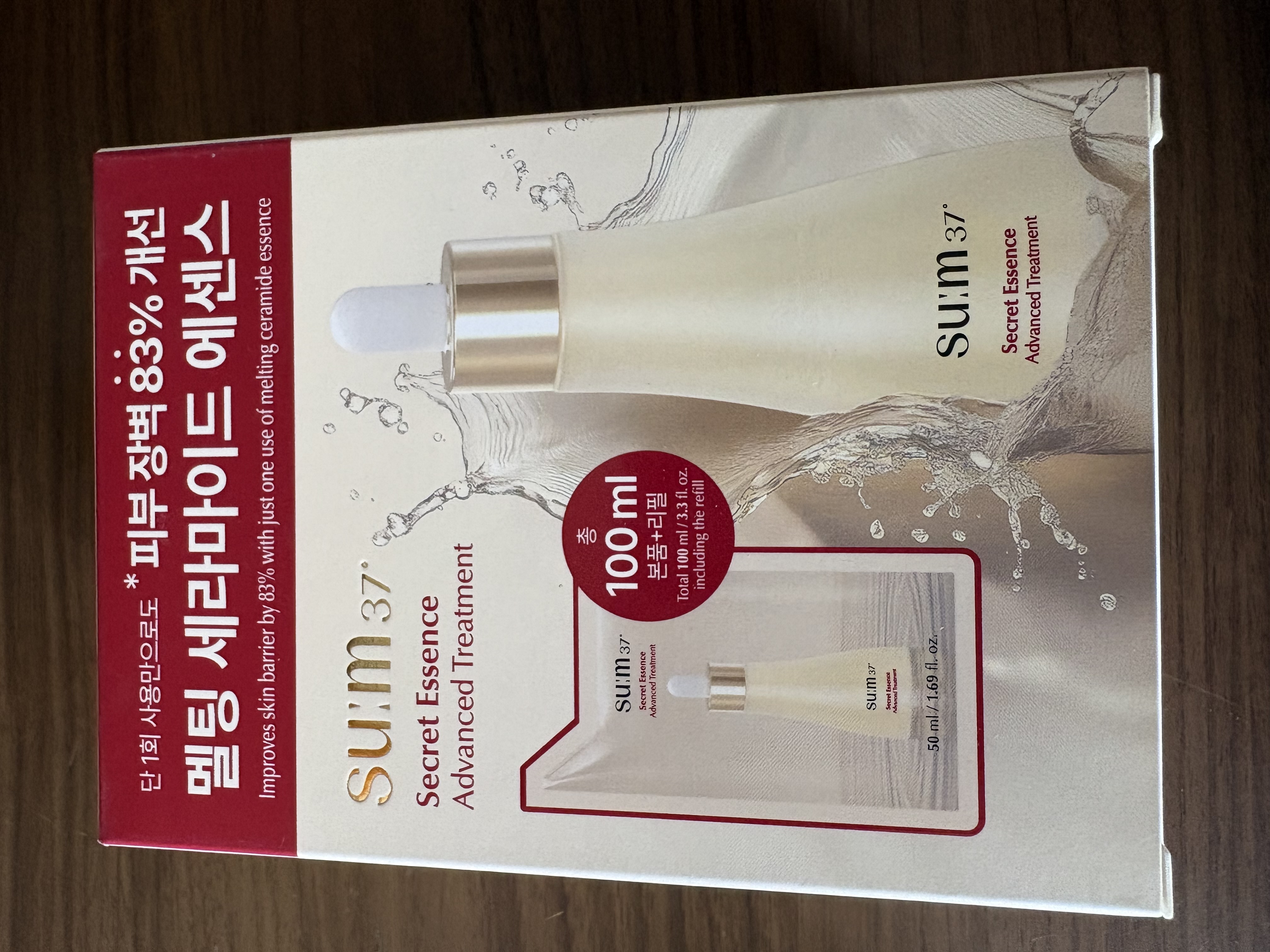 SUM37 Secret Essence 50ml+50ml Refill Set | OLIVE YOUNG Global