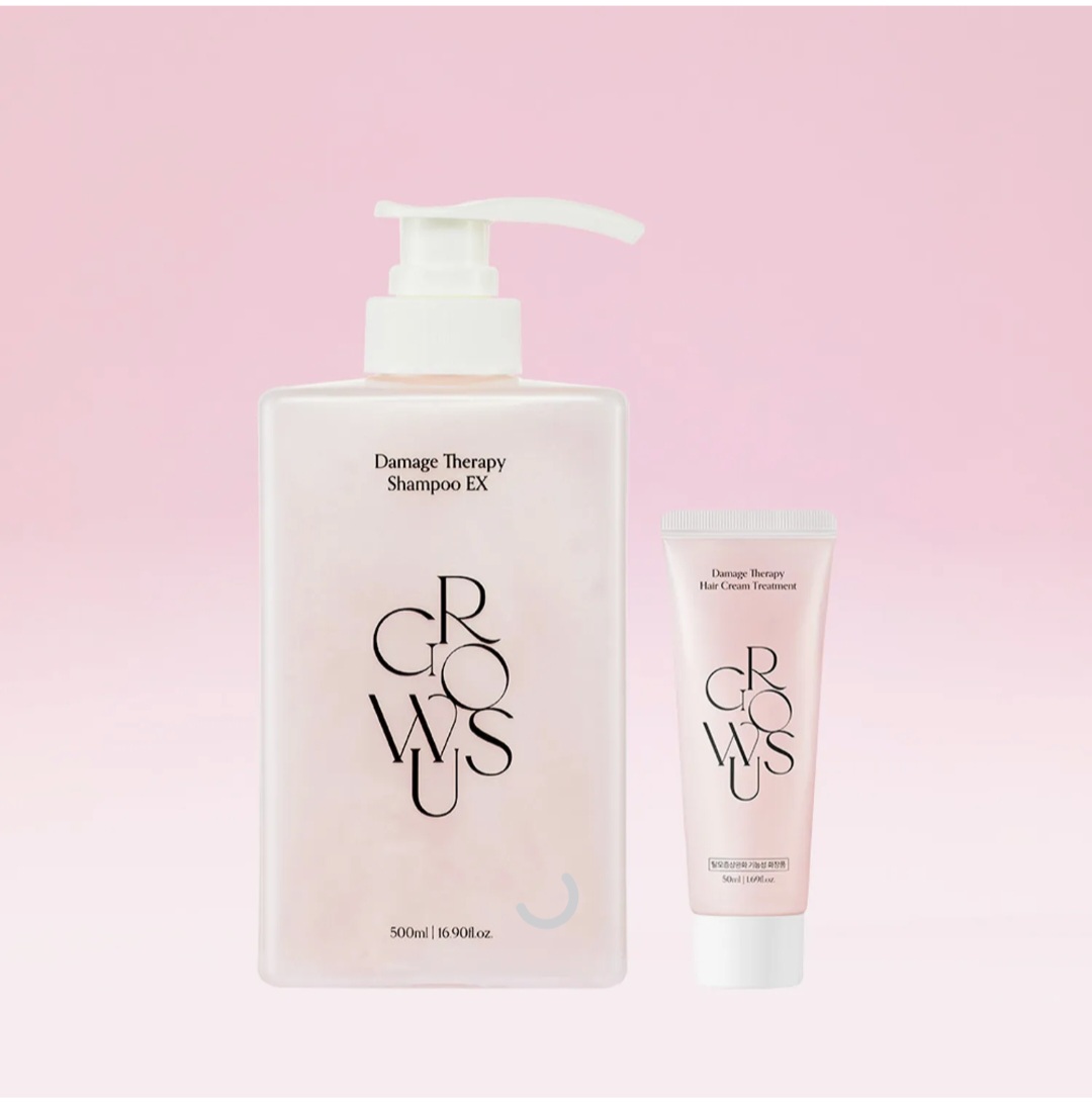 GROUS☆シャンプー トリートメント セット growus ダメージセラピーシャンプーEX 500ml 企画(+トリートメント 50g
