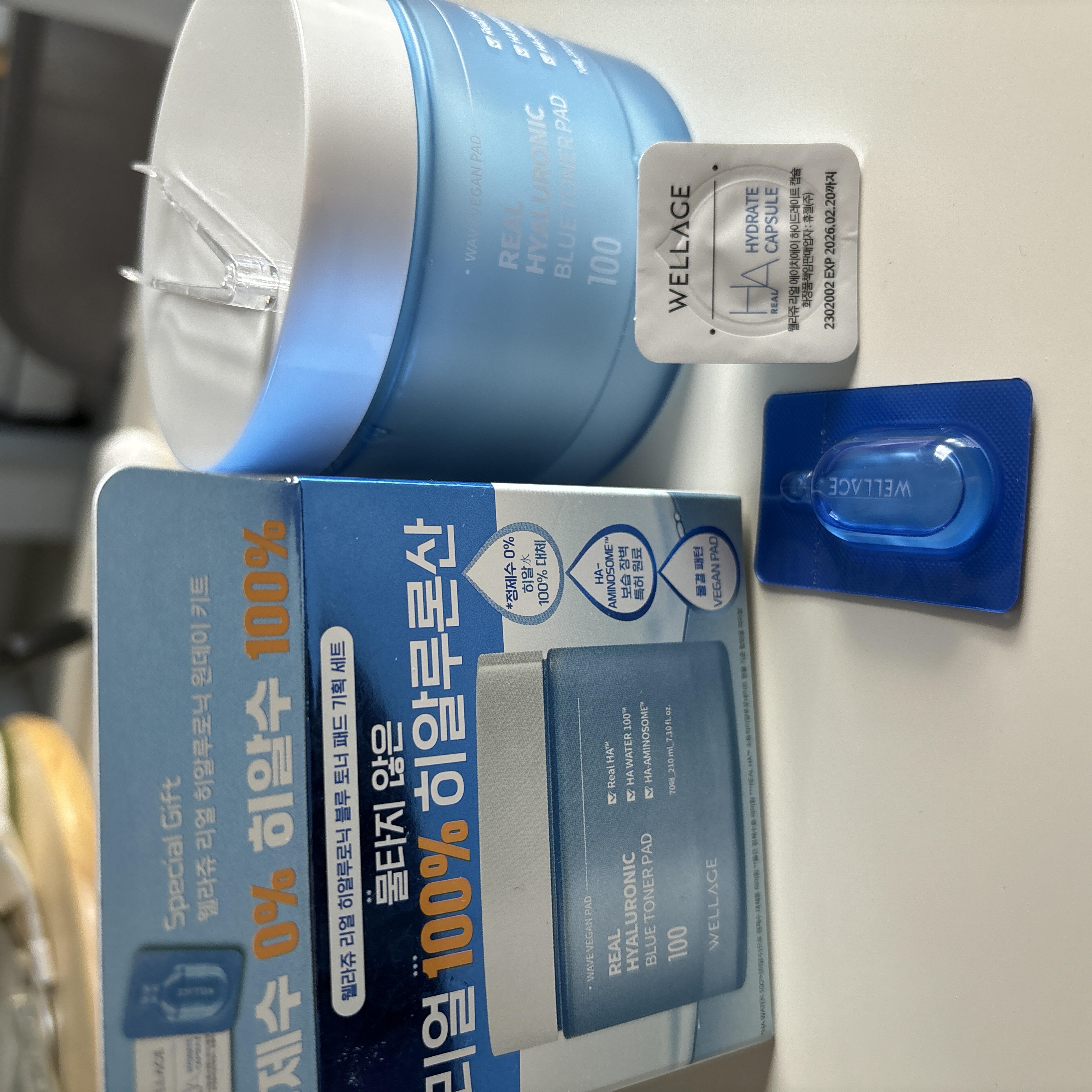 WELLAGE リアルヒアルロニックブルートナーパッド企画セット（70枚+
