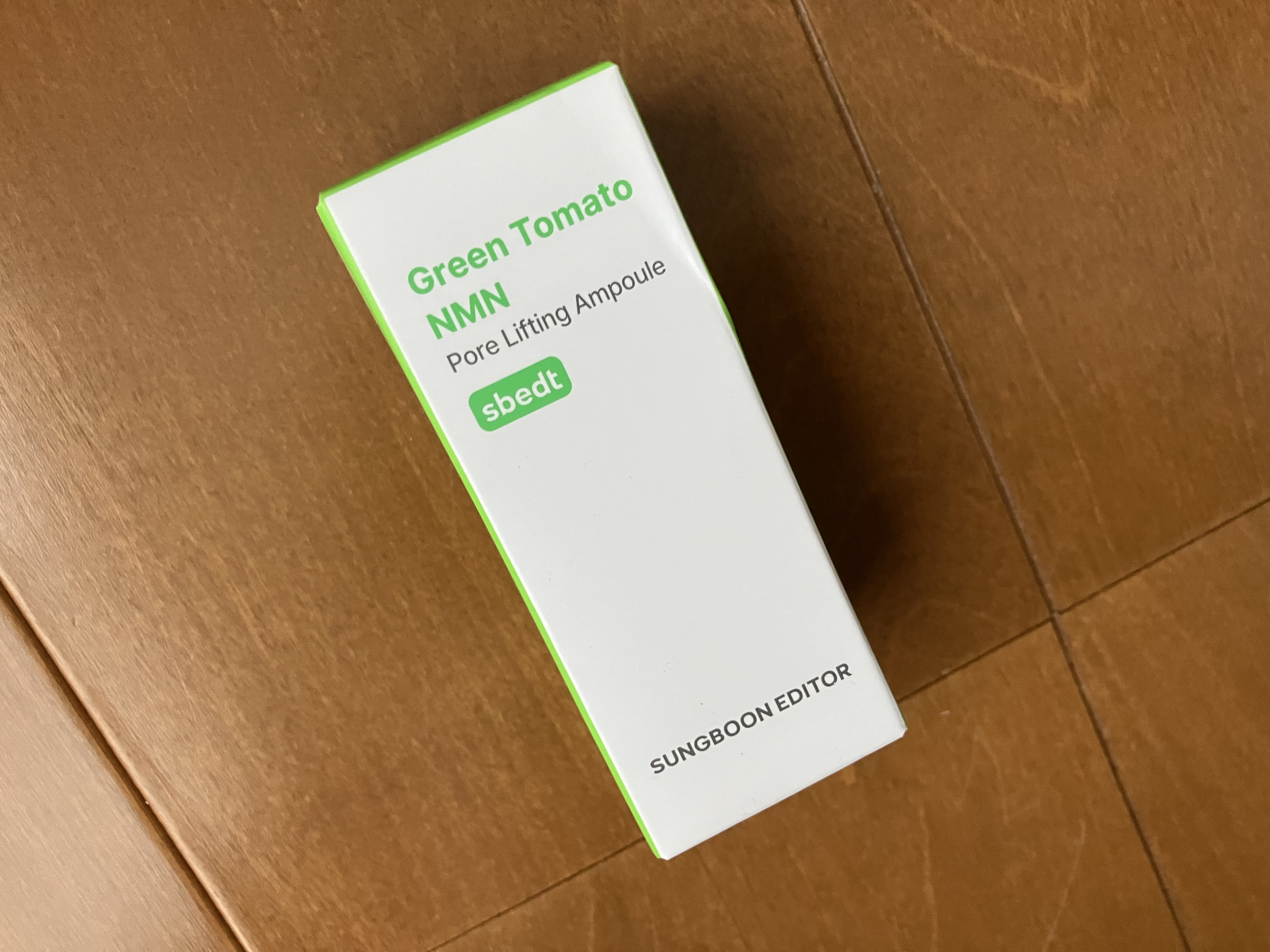 SUNGBOON EDITOR グリーントマトNMNポアリフティングアンプル40ml