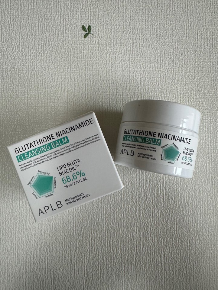 nacific glutathione Nacific Phyto Niacin Whitening Body Tone-Up Cream 300ml – SoKoSkins