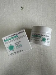 nacific glutathione Nacific Phyto Niacin Whitening Body Tone-Up Cream 300ml – SoKoSkins nacific glutathione Nacific Phyto Niacin Whitening Body Tone-Up Cream 300ml – SoKoSkins