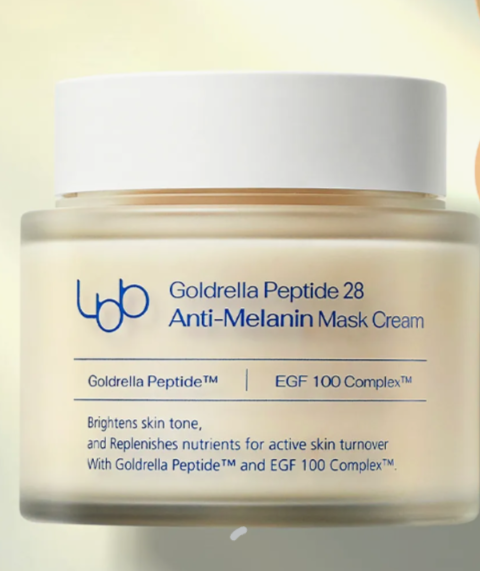 LBB Goldrella Peptide 28 Anti-Melanin Mask Cream 100ml | OLIVE