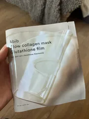 Abib Glow Collagen Mask Glutathione Film 4ea | OLIVE YOUNG Global Abib Glow Collagen Mask Glutathione Film 4ea | OLIVE YOUNG Global