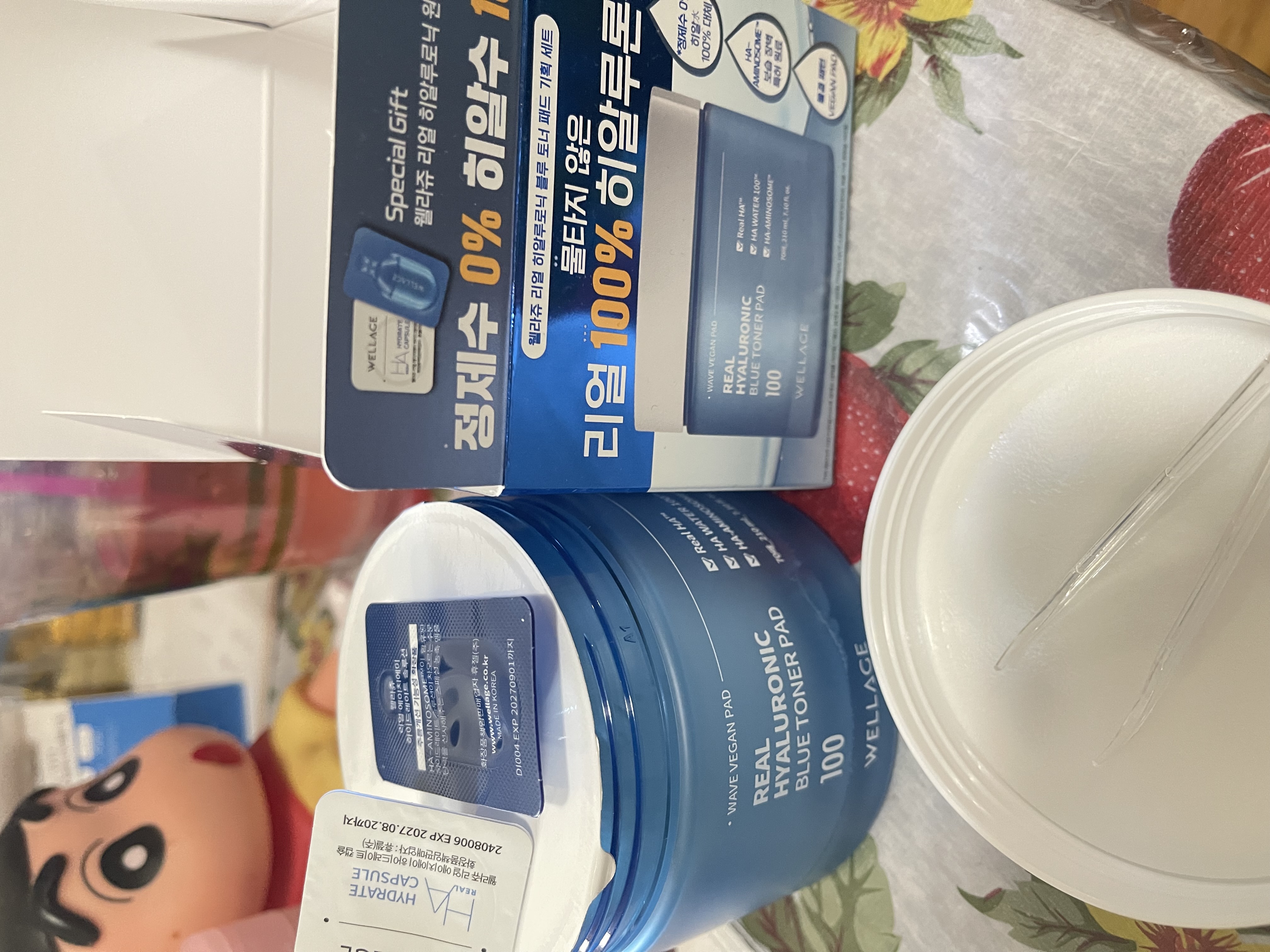 WELLAGE リアルヒアルロニックブルートナーパッド企画セット（70枚+