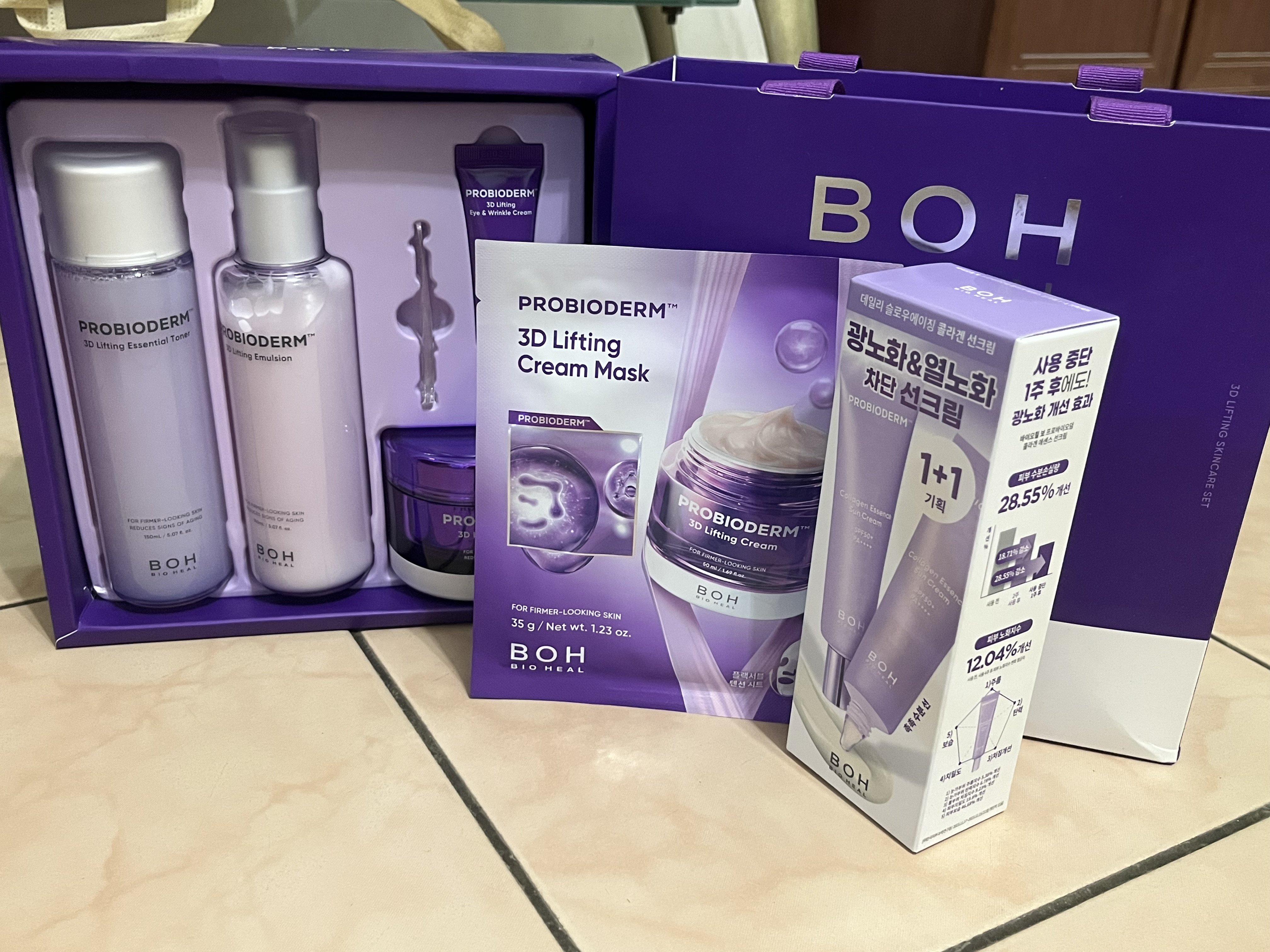 BIOHEAL BOH Probioderm 3D Lifting Skincare 3P Set | OLIVE