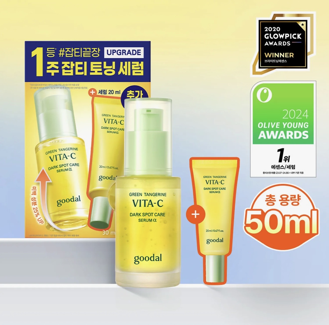 0d207885-6dd7-4d5a-af9a-