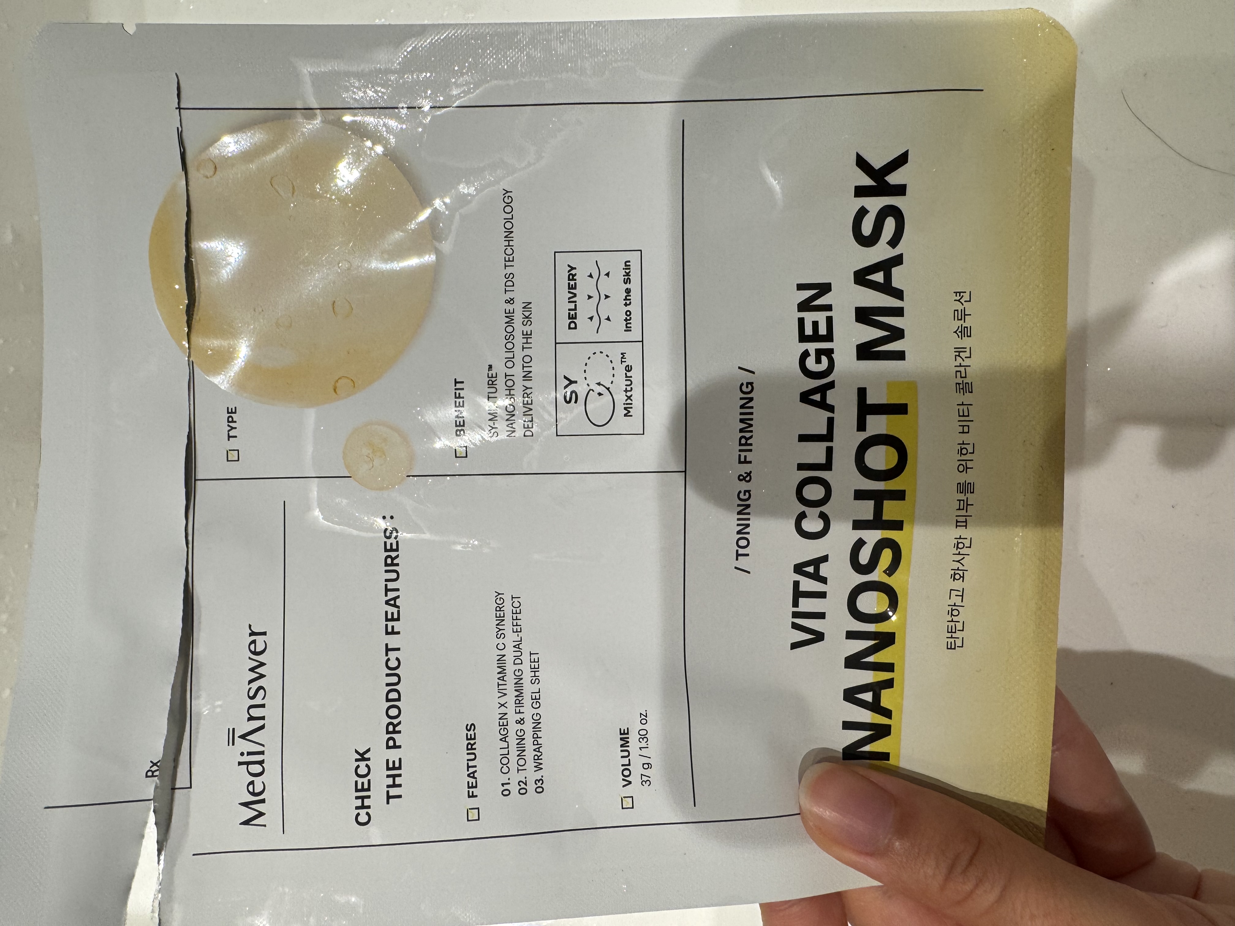 MediAnswer ビタコラーゲン ナノショットシートマスク 1枚 | OLIVE