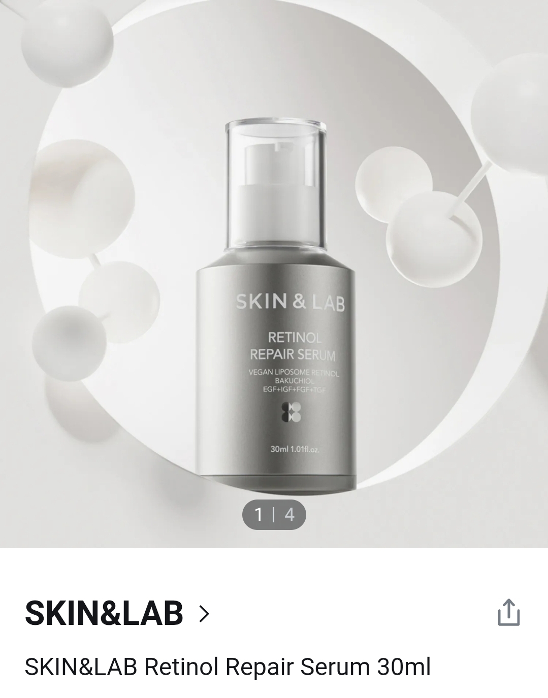 SKIN&LAB レチノールリペアセラム 30ml | OLIVE YOUNG Global