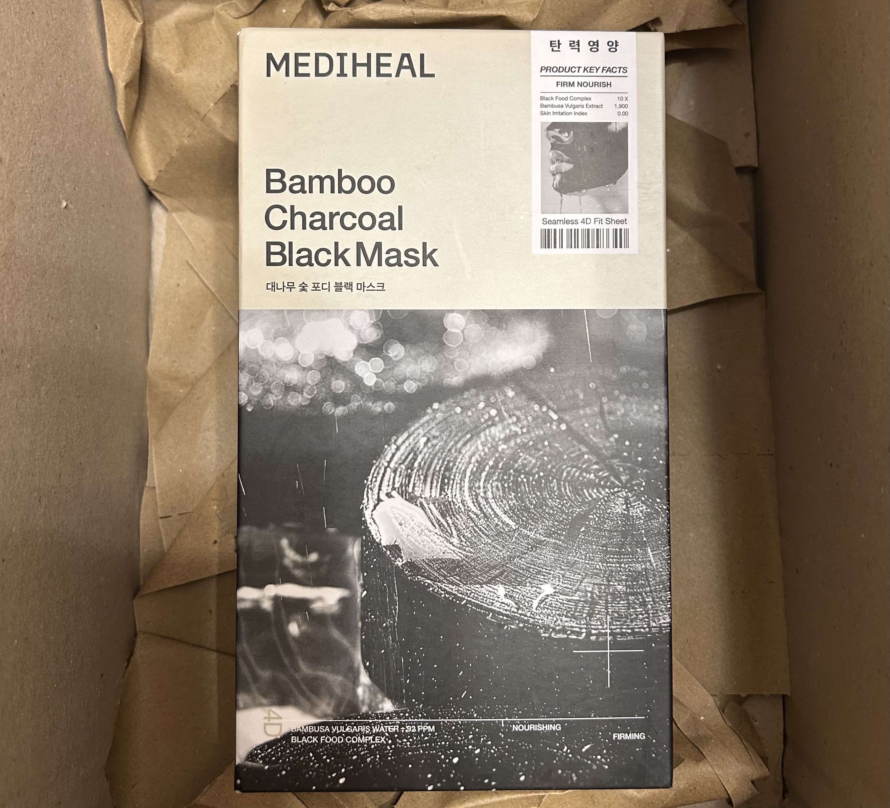 MEDIHEAL バンブー炭4Dブラックマスクパック10P | OLIVE YOUNG Global