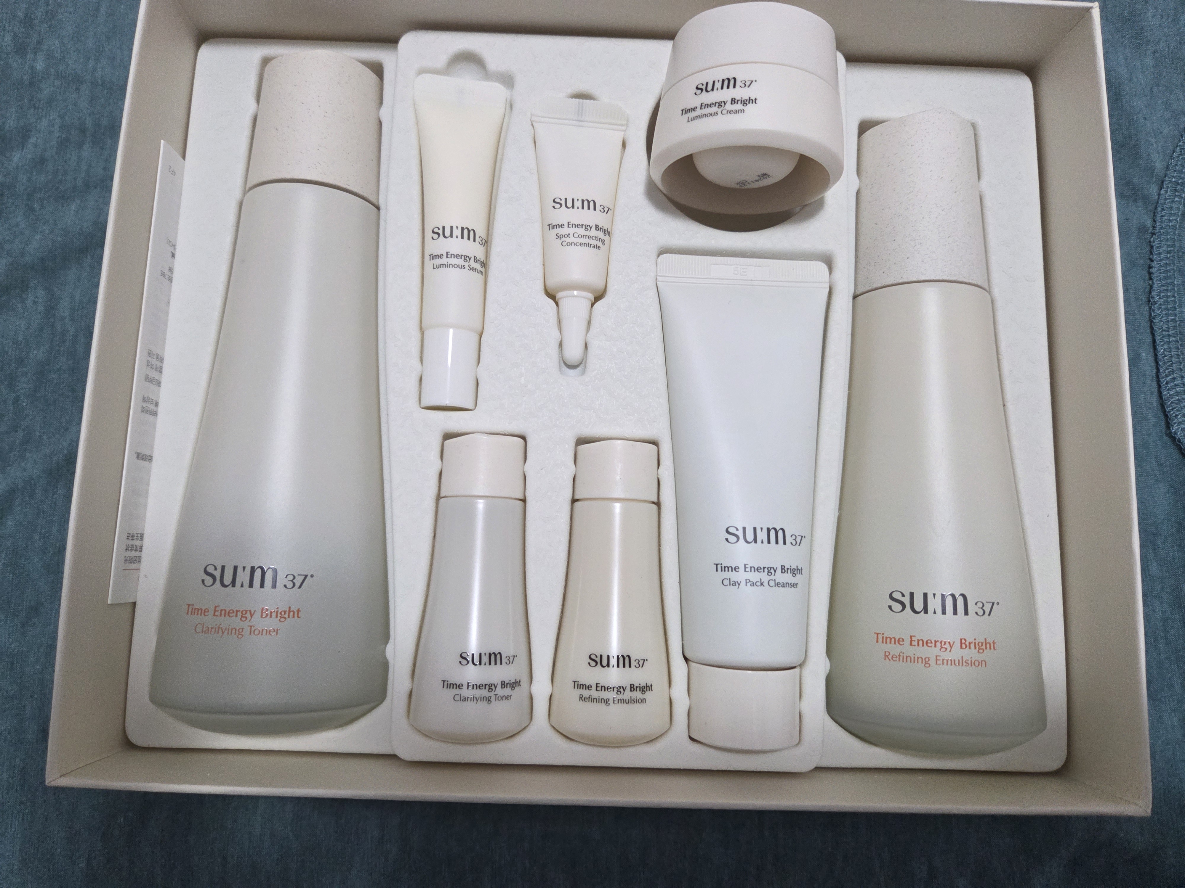 SUM37 タイムエナジーブライト基礎スペシャル企画(トナー170ml+