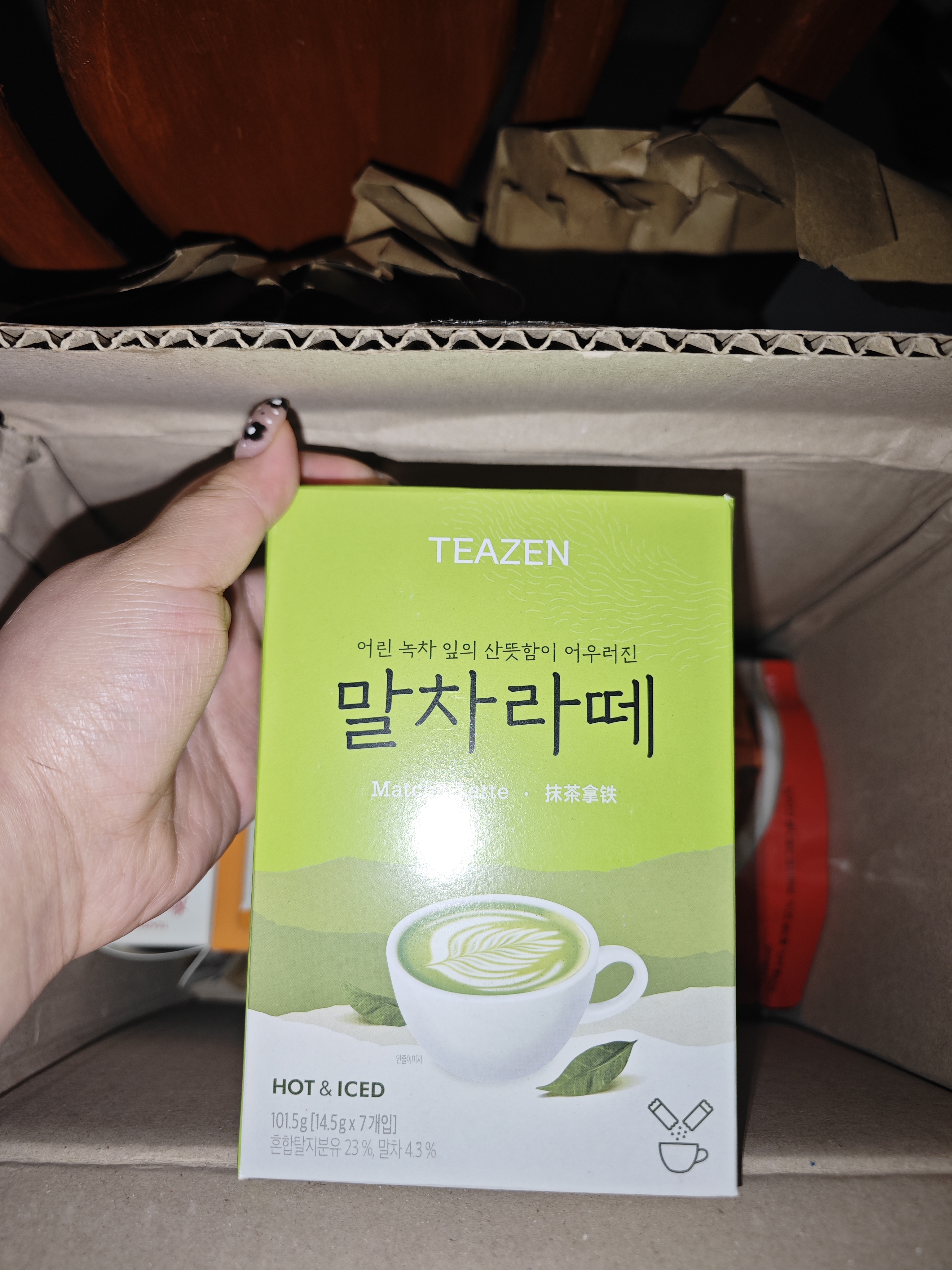 Teazen 抹茶ラテ 7T | OLIVE YOUNG Global