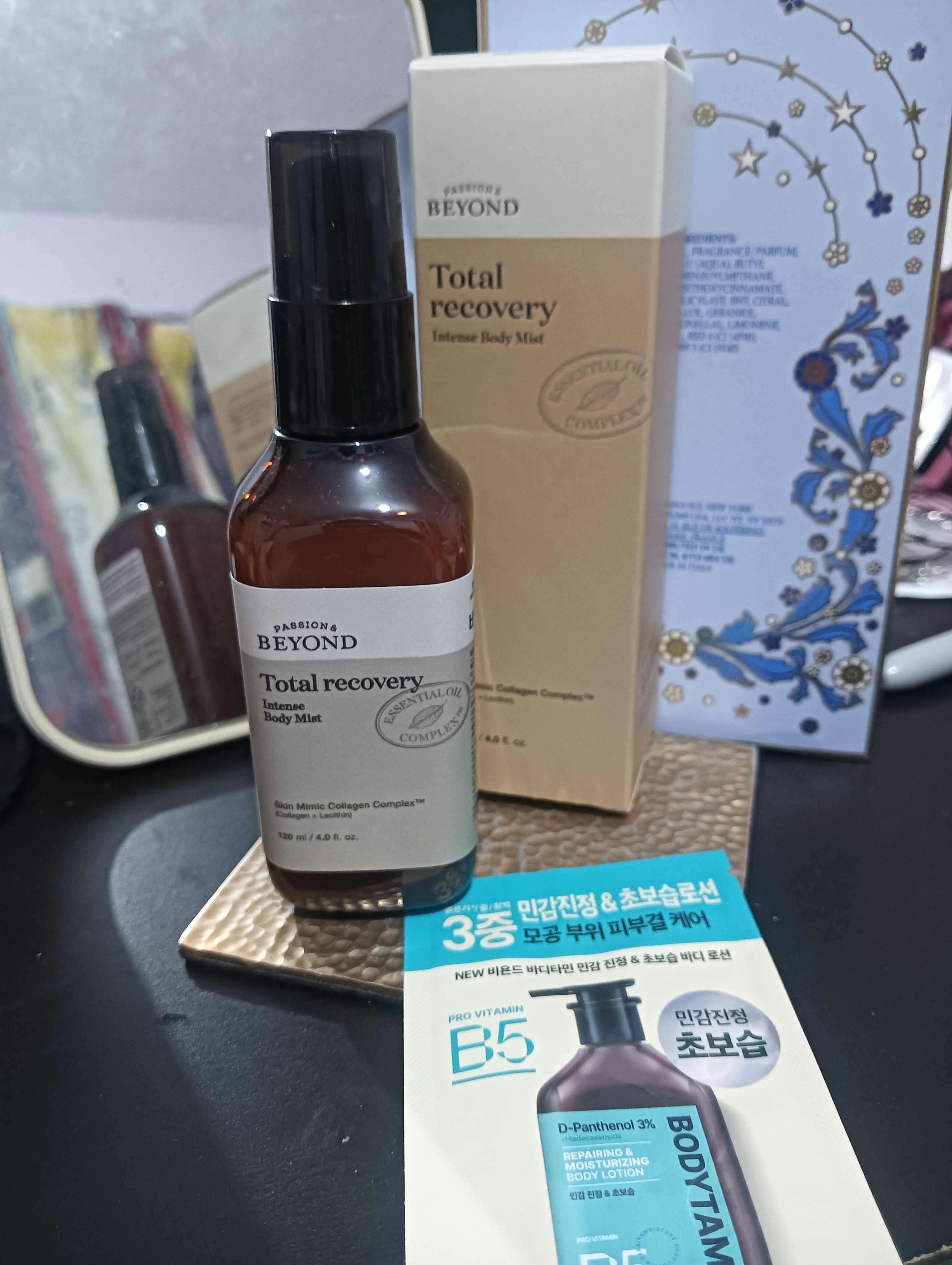 BEYOND トータルリカバリーインテンスボディミスト120ml | OLIVE YOUNG