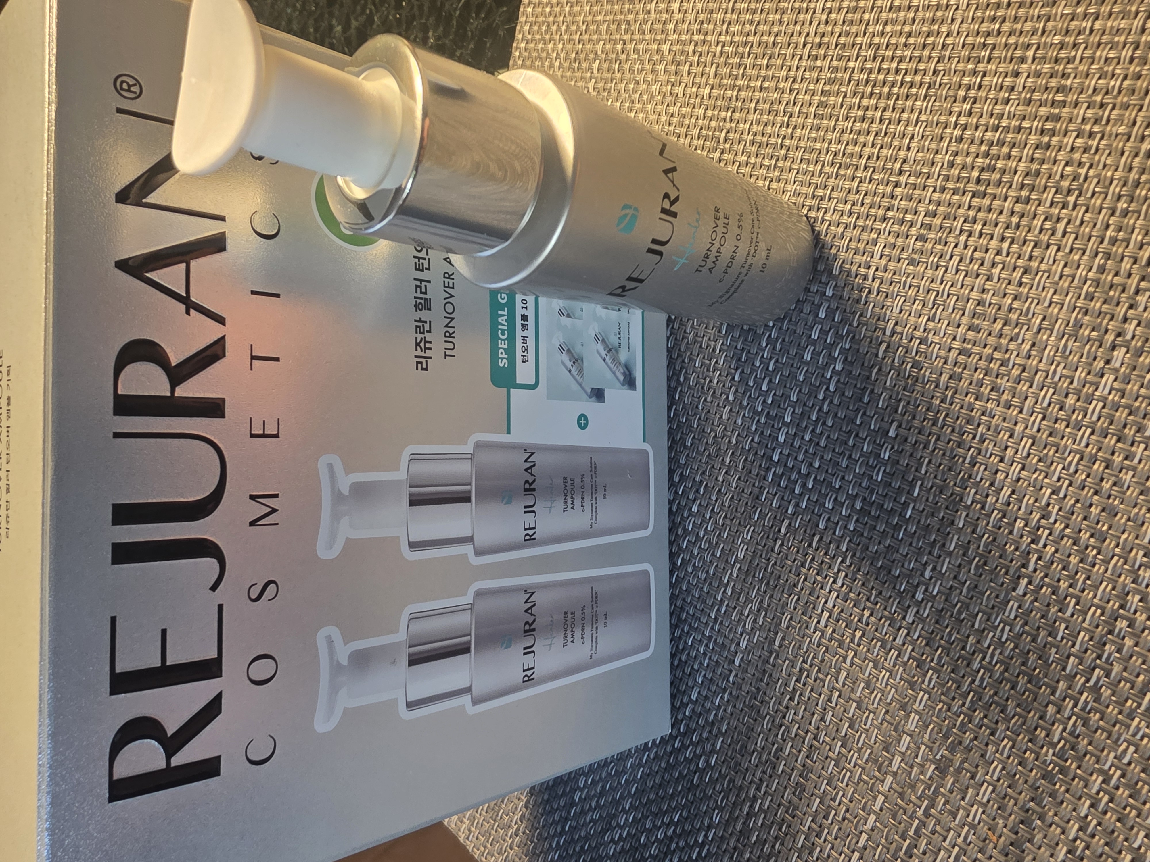 REJURAN ヒーラーターンオーバーアンプル 10mlx2ea ダブル企画 (+