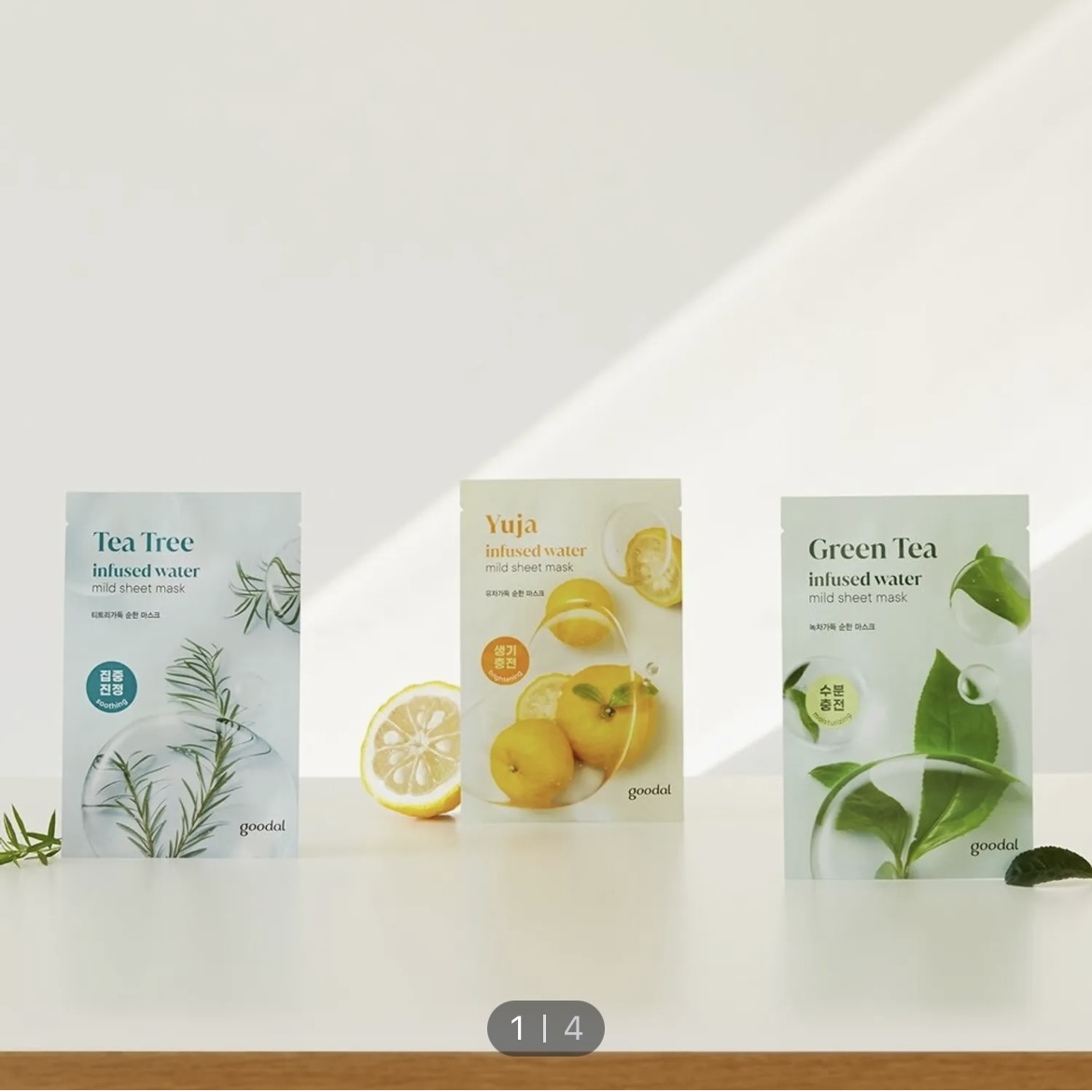 Healthy Beauty 2袋とシェイカーと3食セット Healthy Beauty 2袋とシェイカーと3食セット Healthy Beauty 2袋と