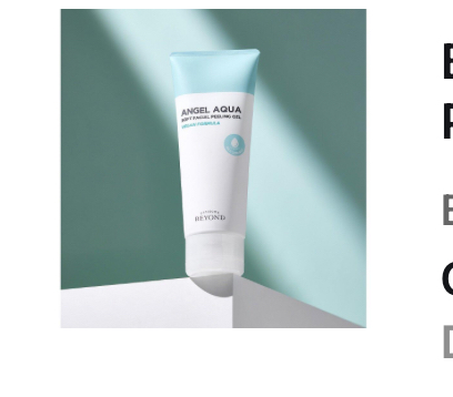 Beyond Angel Aqua Soft Facial Peeling Gel 1+1 Special Set | OLIVE
