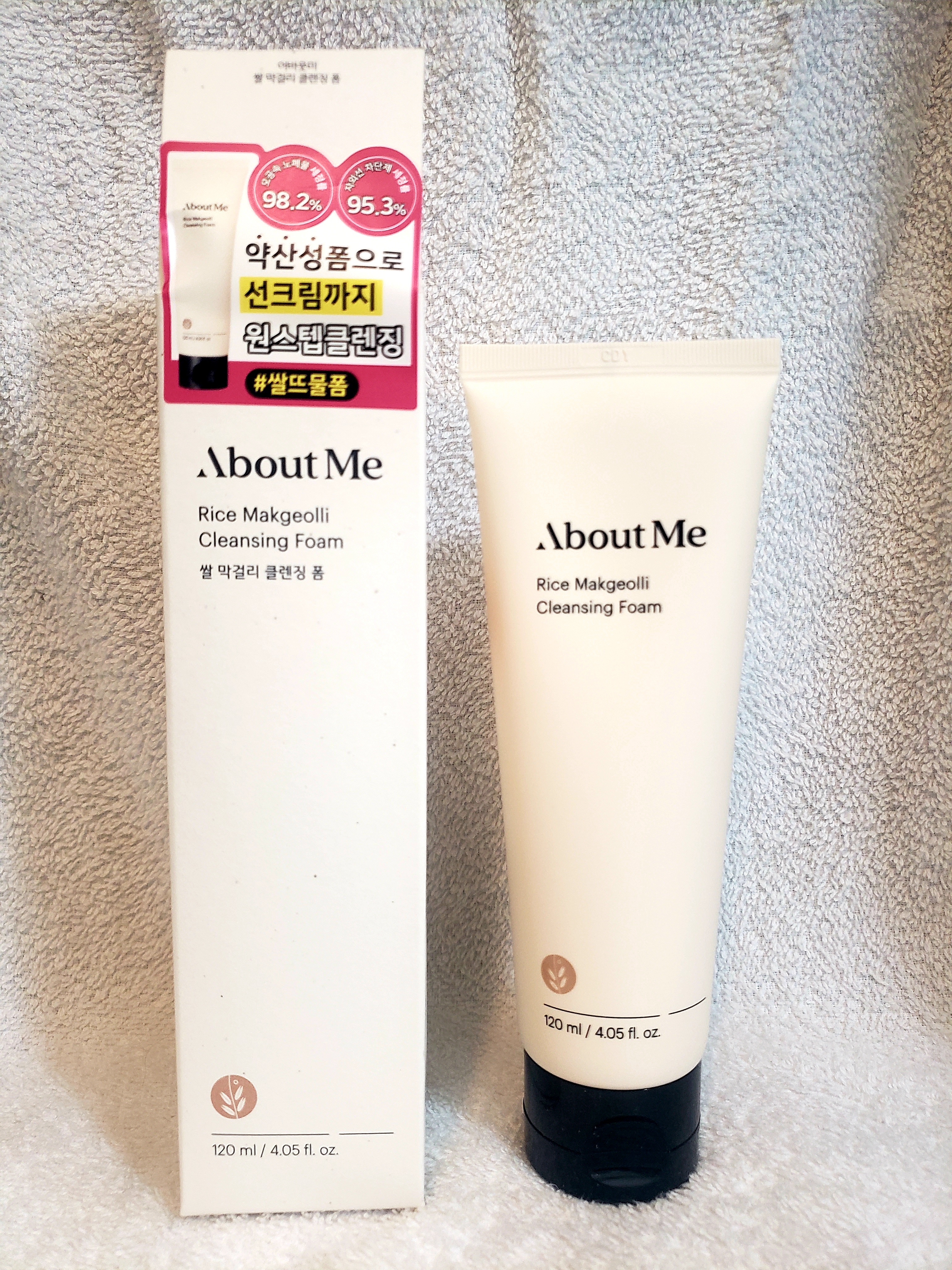 AboutMe 米マッコリクレンジングフォーム120ml | OLIVE YOUNG Global