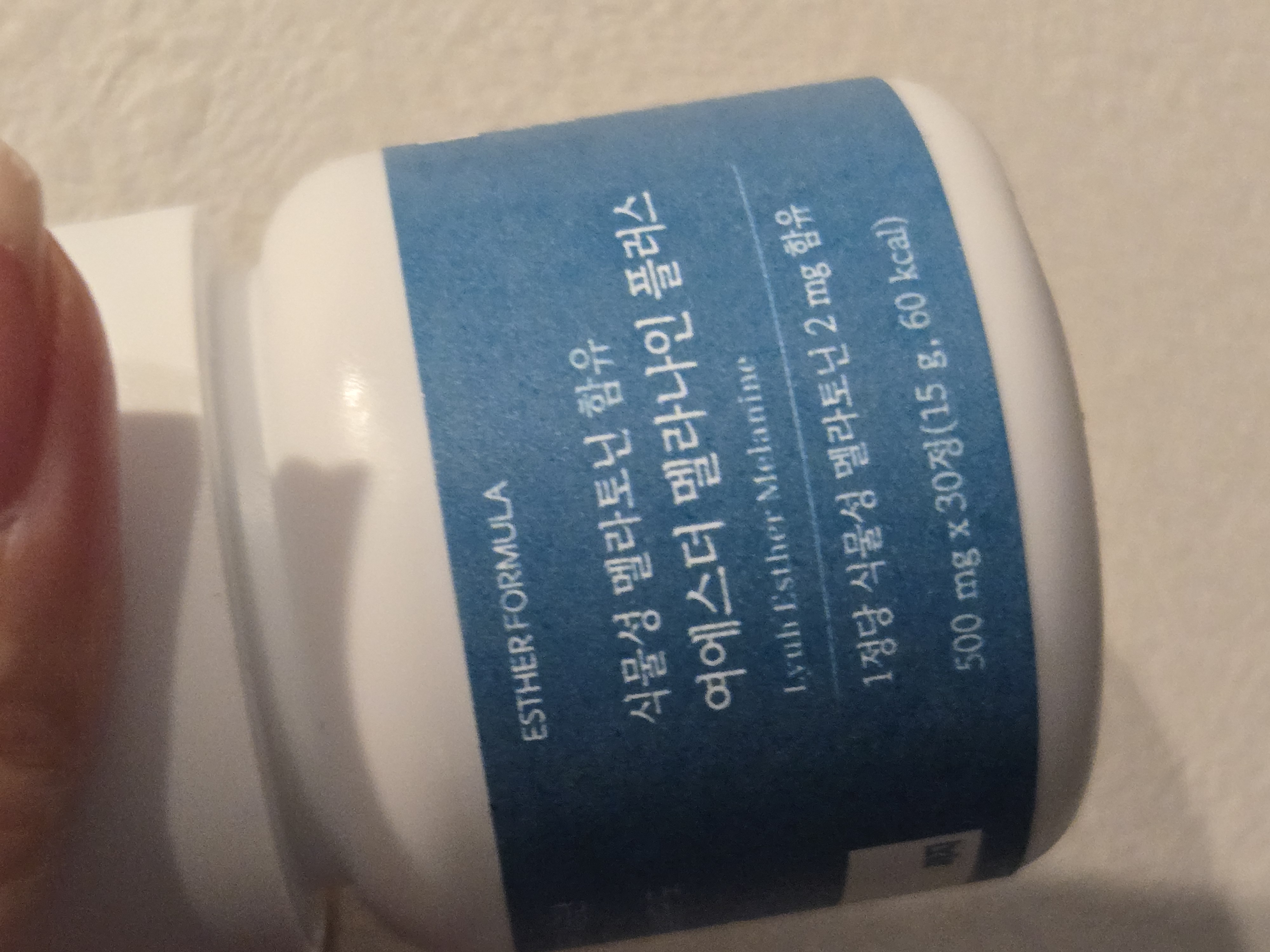 esther formula glutathione olive young Esther Formula Glutathione Strips: Skin Brightening Benefits main image 0