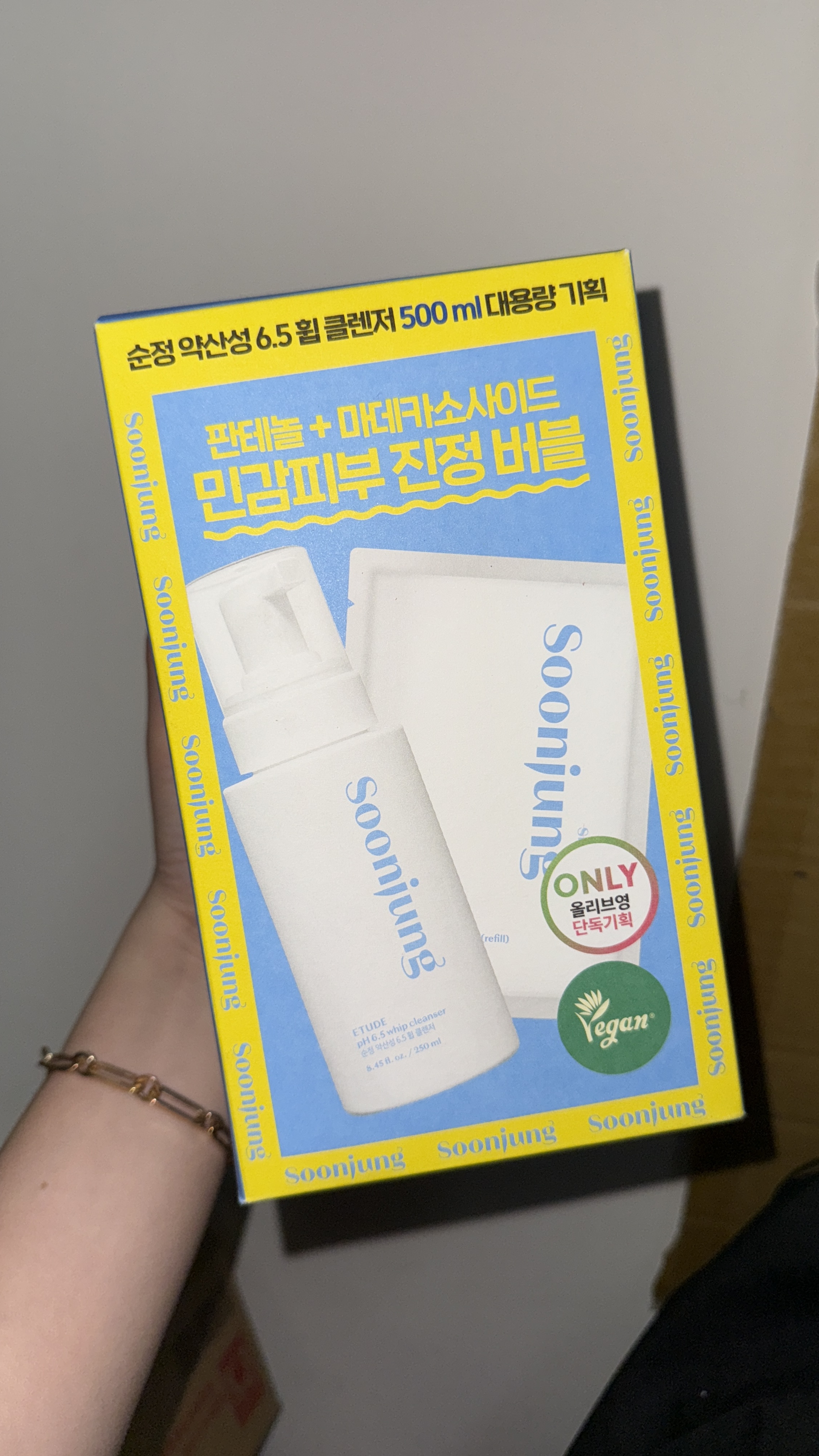 OY exclusive] ETUDE Soonjung pH 6.5 Whip Cleanser 250mL Large Size