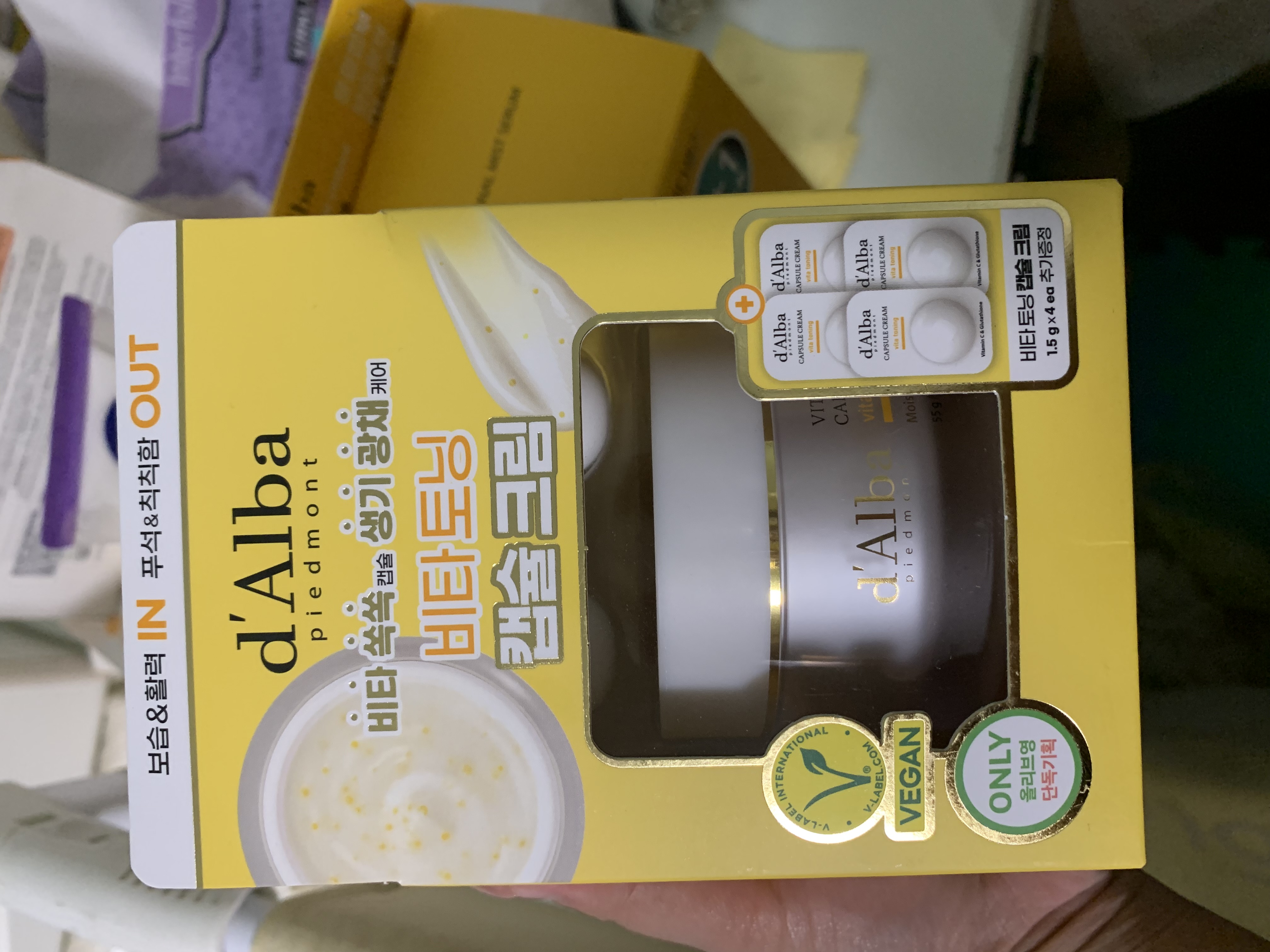 4個 ダルバビタトーニングカプセルクリーム/公式購入 d'Alba