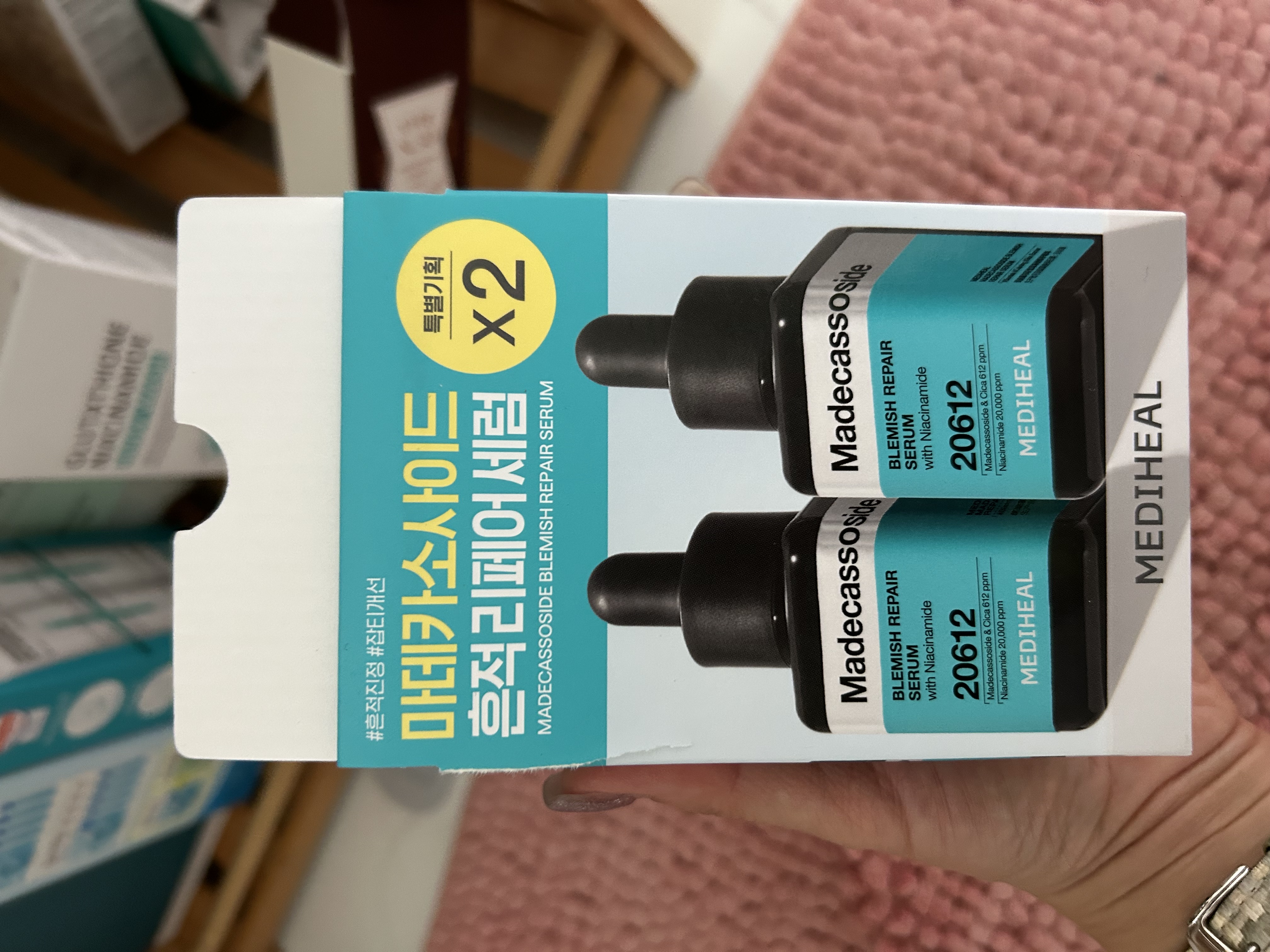 MEDIHEAL マデカソサイドブレミッシュリペアセラム 40ml x2 特別企画