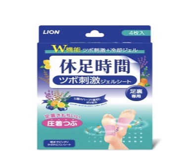 Kyusoku Jikan Tsubo-Shigeki Gel Sheet (4 Sheets) | OLIVE YOUNG Global