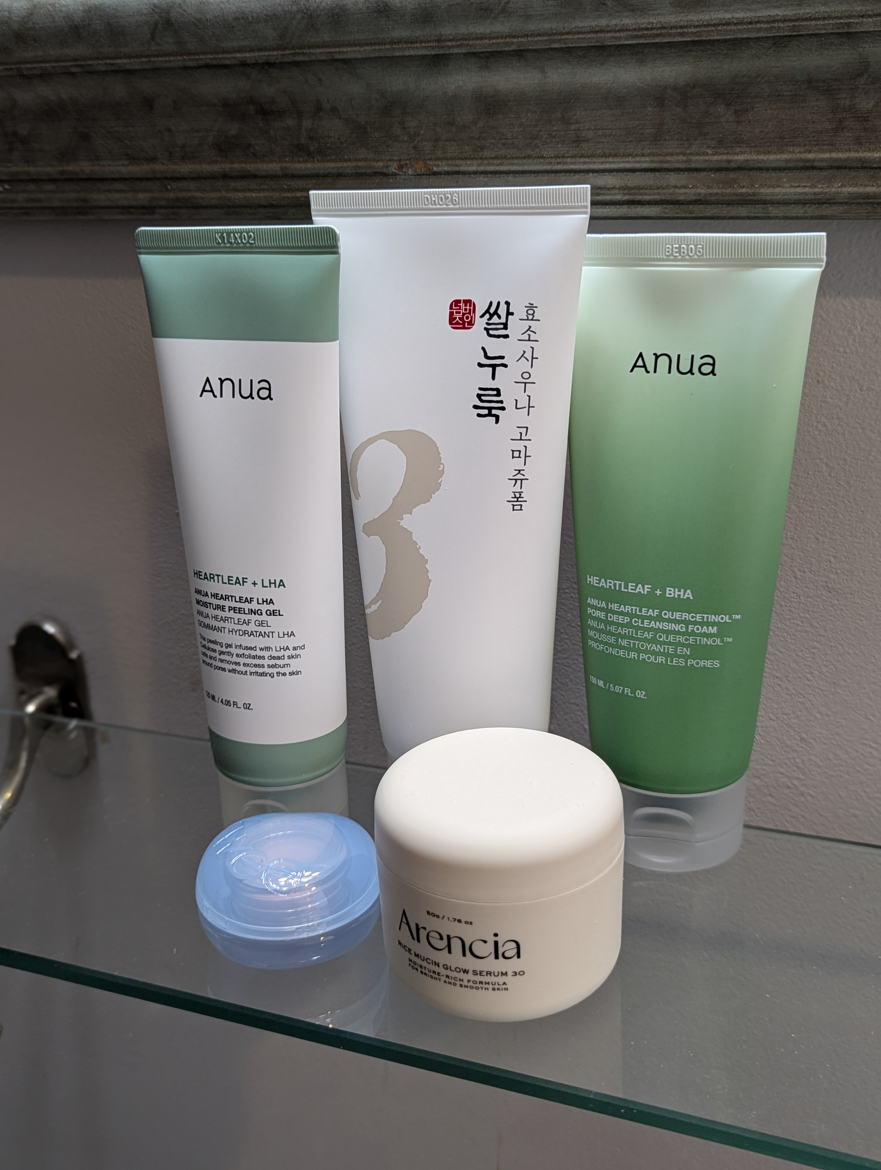 美容液 maple-yunyun Magnolia Brightening & Firming – NARÜKO