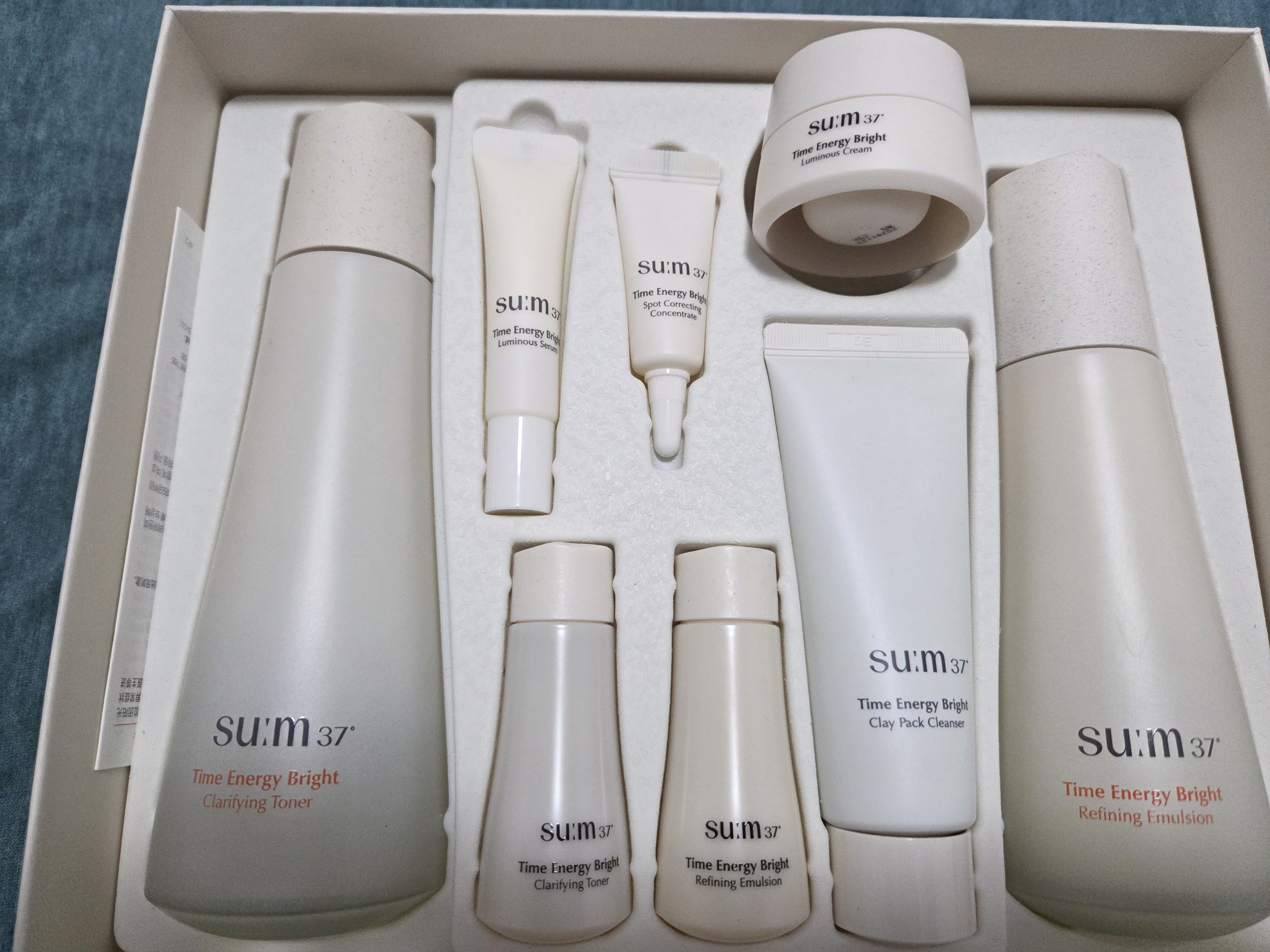 SUM37 タイムエナジーブライト基礎スペシャル企画(トナー170ml+
