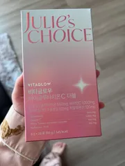 julie's choice everglow glutathione julie's choice Vitaglow High Glutathione C Double 23 Sticks (23-day supply)