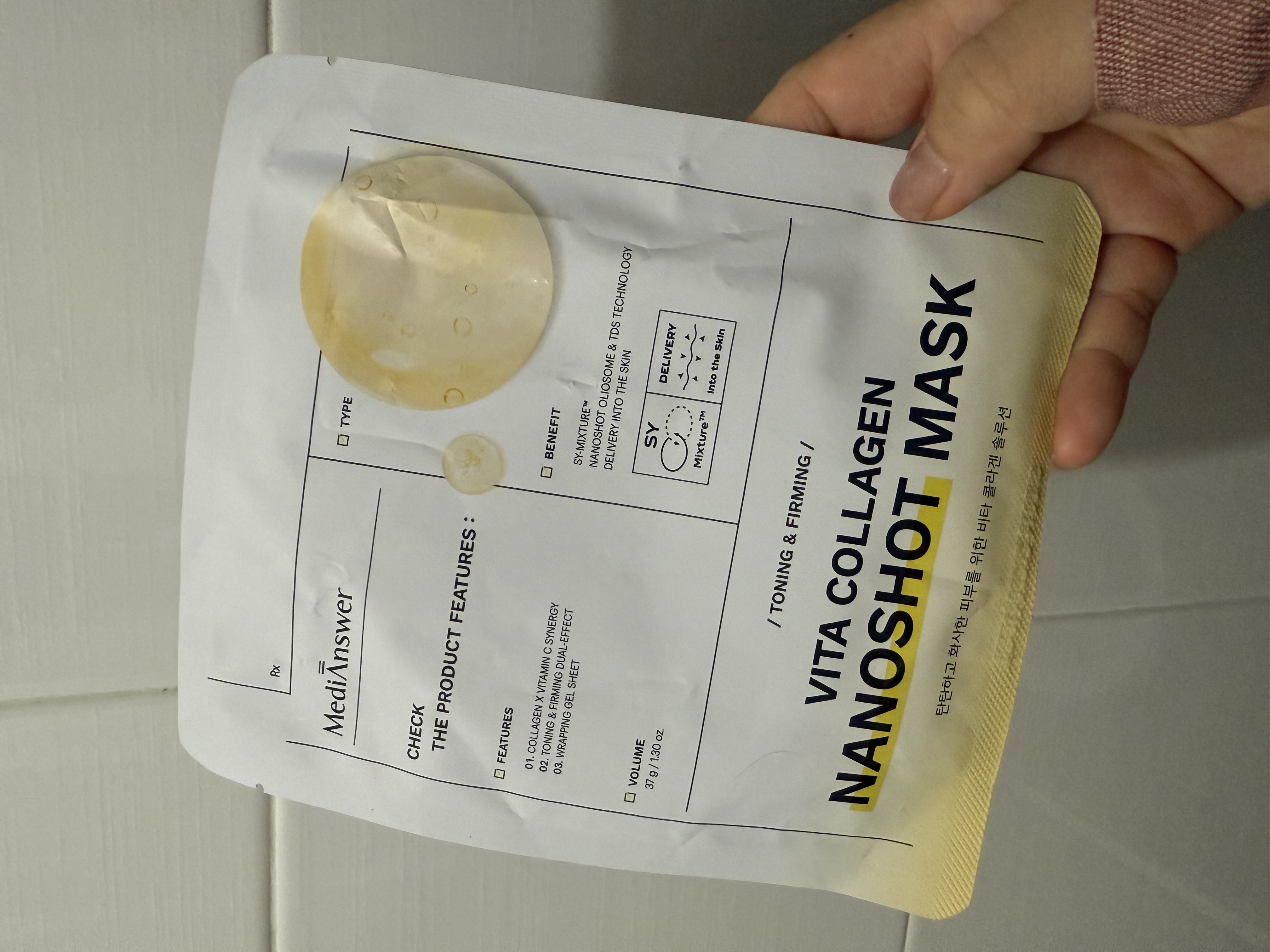 MediAnswer ビタコラーゲン ナノショットシートマスク 1枚 | OLIVE