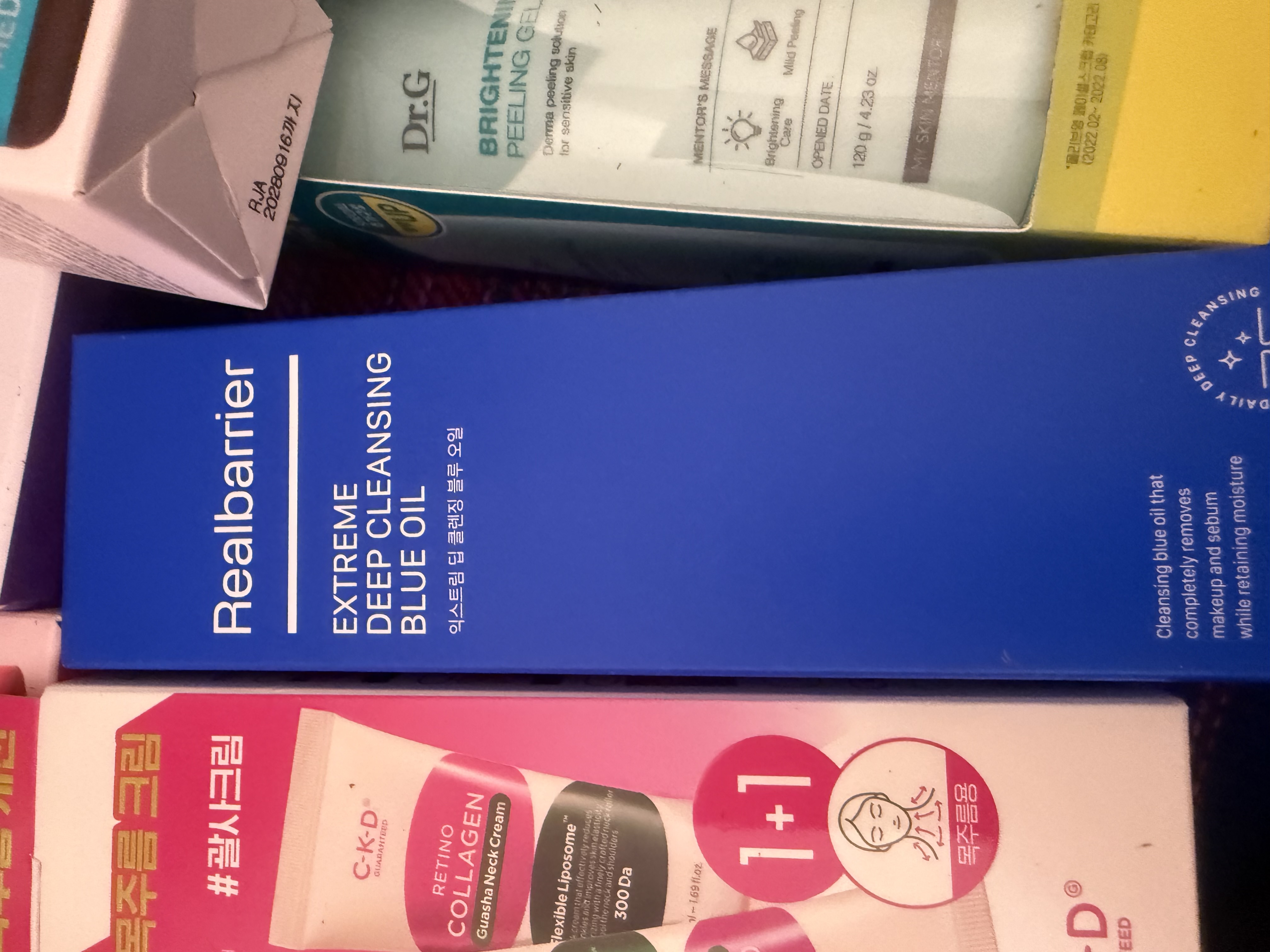 Real Barrier エクストリームディープクレンジングブルーオイル 200ml