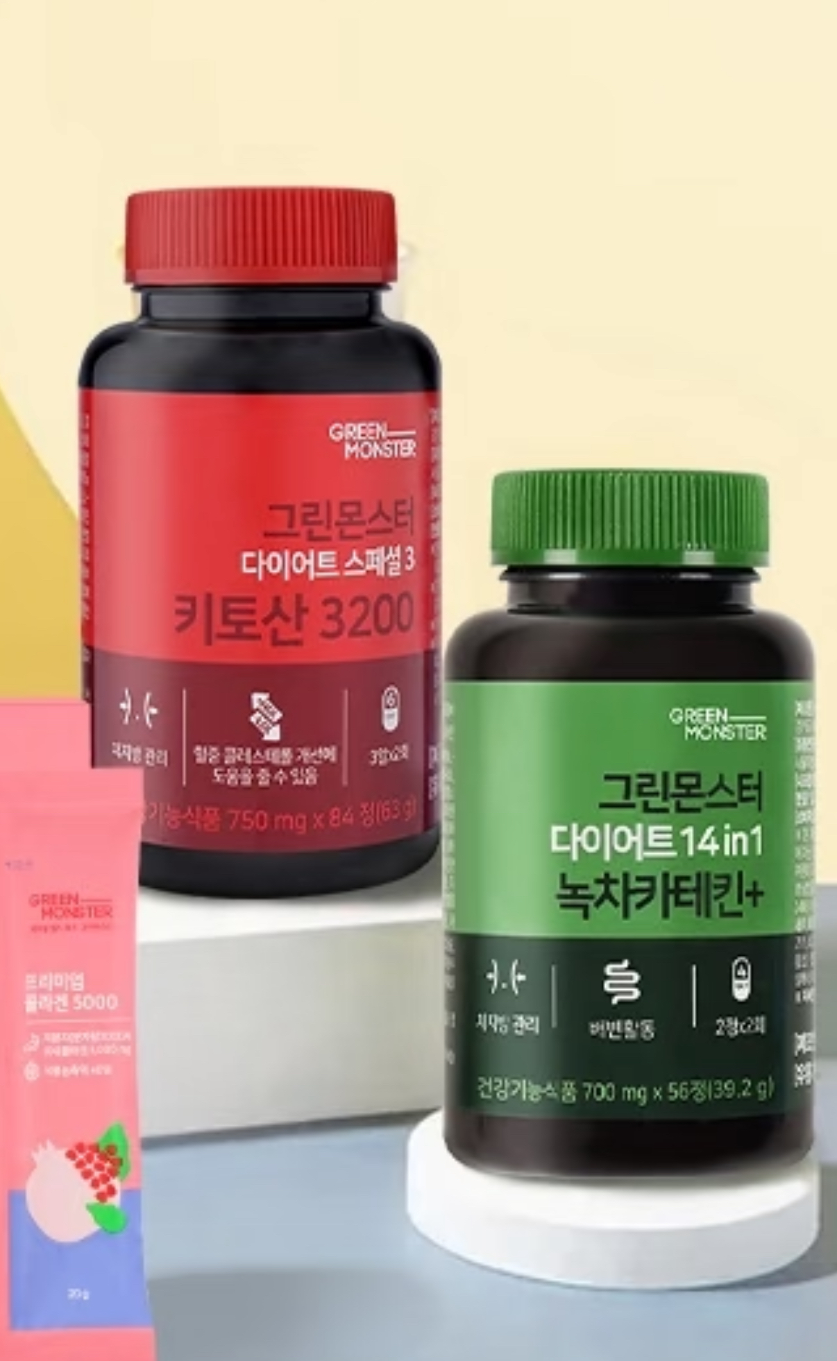 Green Monster Diet Special 3 Chitosan 3200 for 2 weeks (84 tablets