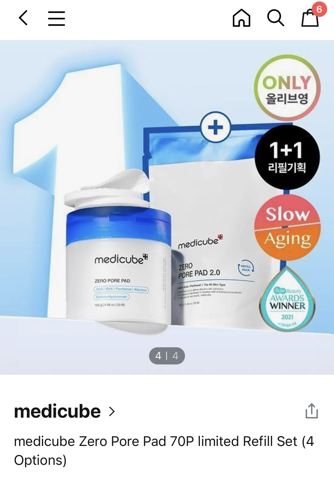 medicube ゼロポアパッド 70枚 限定企画 (全4種) | OLIVE YOUNG Global