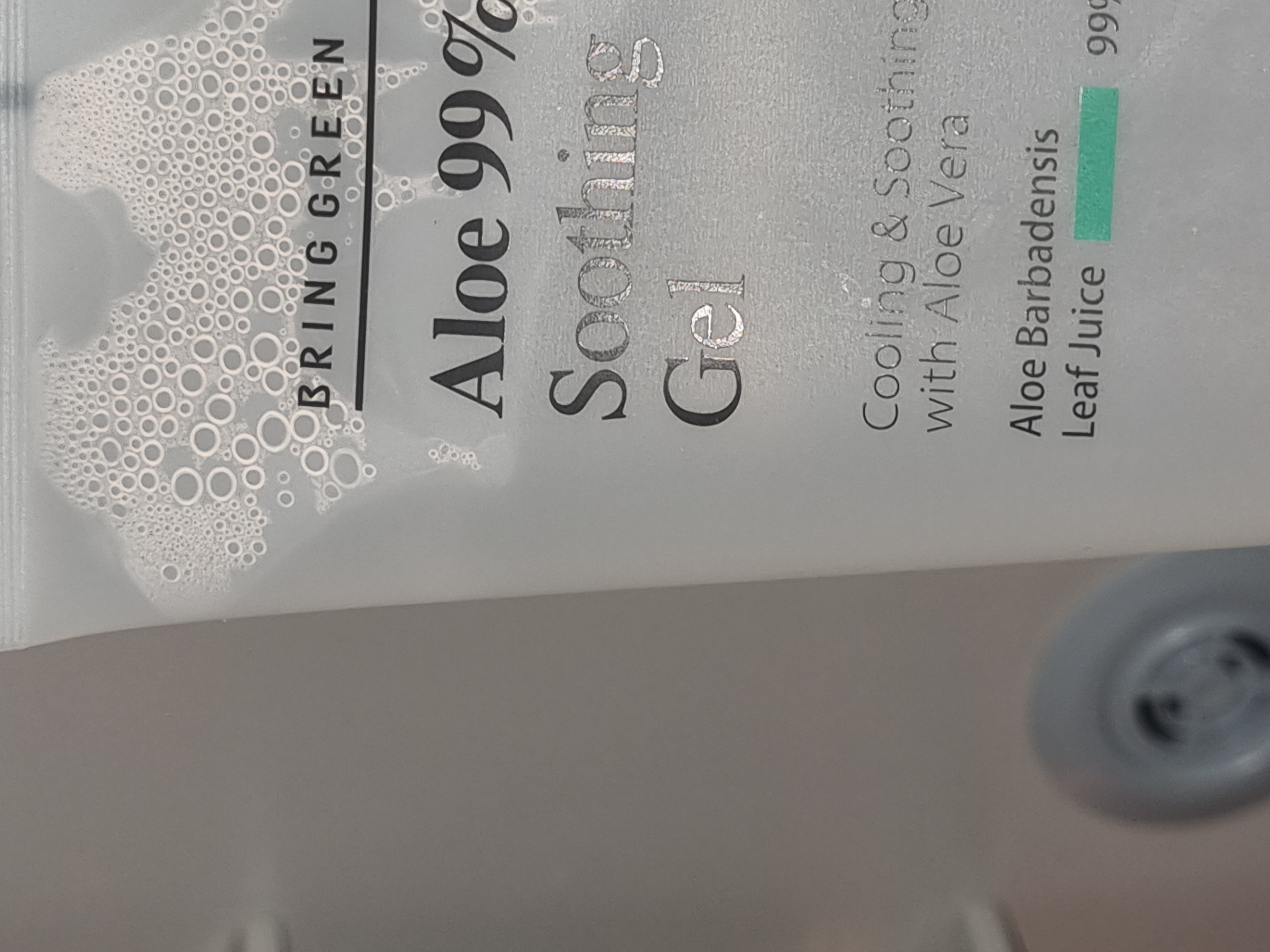 aloe vera eye serum REAL SQUEEZE ALOE VERA EYE SERUM