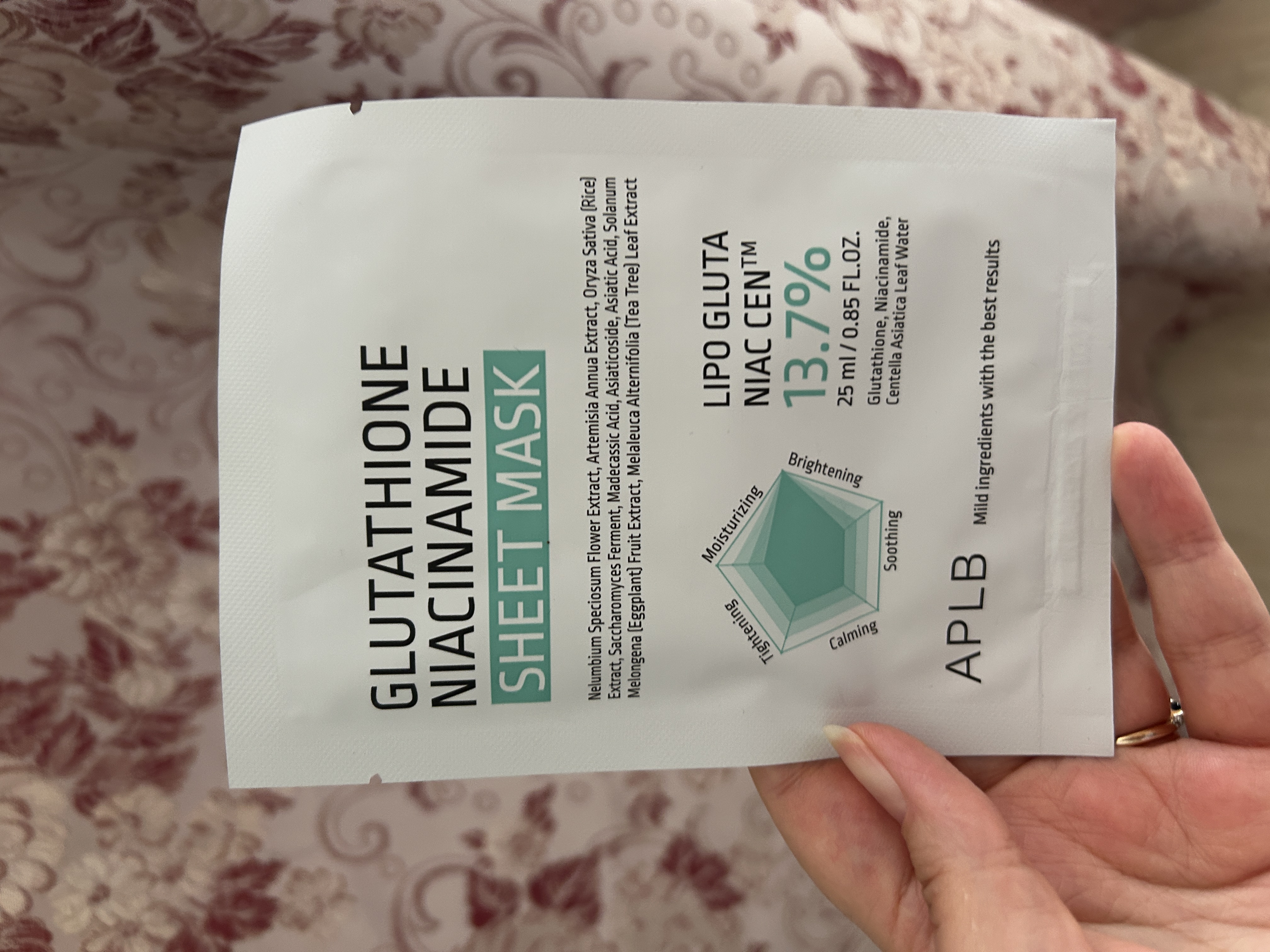 APLB Glutathioine Niacinamide Sheet Mask 25ml 10ea