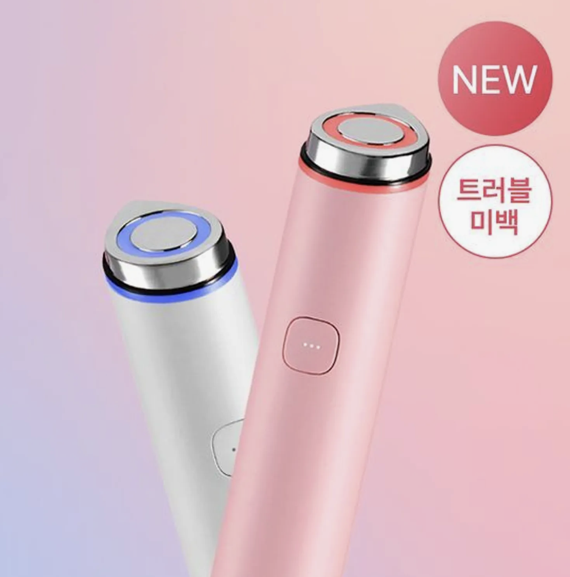 medicube AGE-R Booster Pro Mini ホワイト Beyaz Kadın Medicube - AGE-R Booster Pro Mini White Cilt Bakım