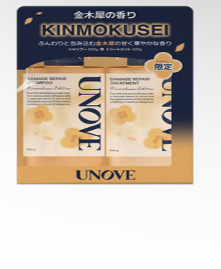 UNOVE ダメージ リペアシャンプー 500g +トリートメント 500g 金木犀