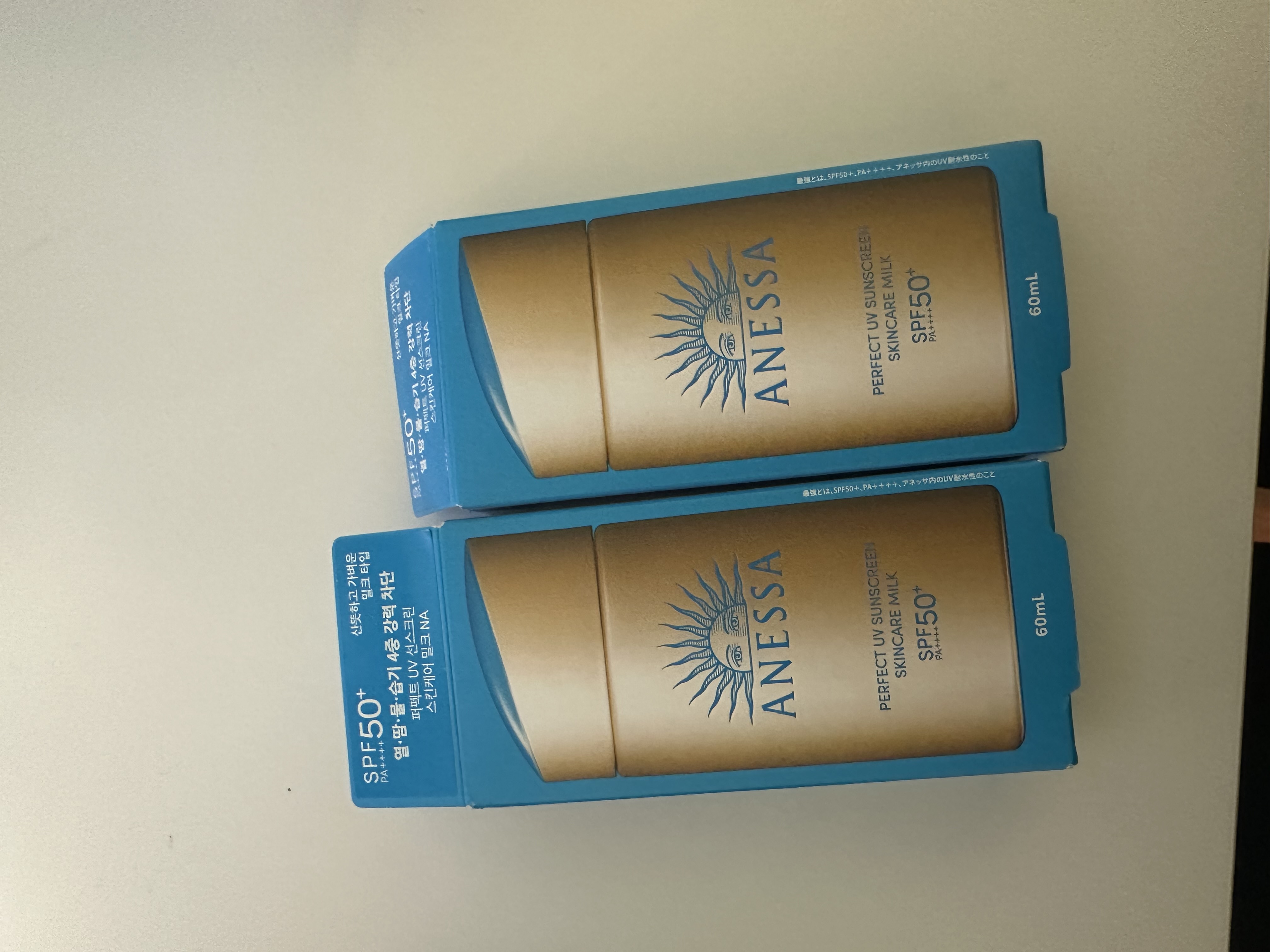 ANESSA パーフェクトUV サンスクリーンスキンケアミルク 60ml | OLIVE