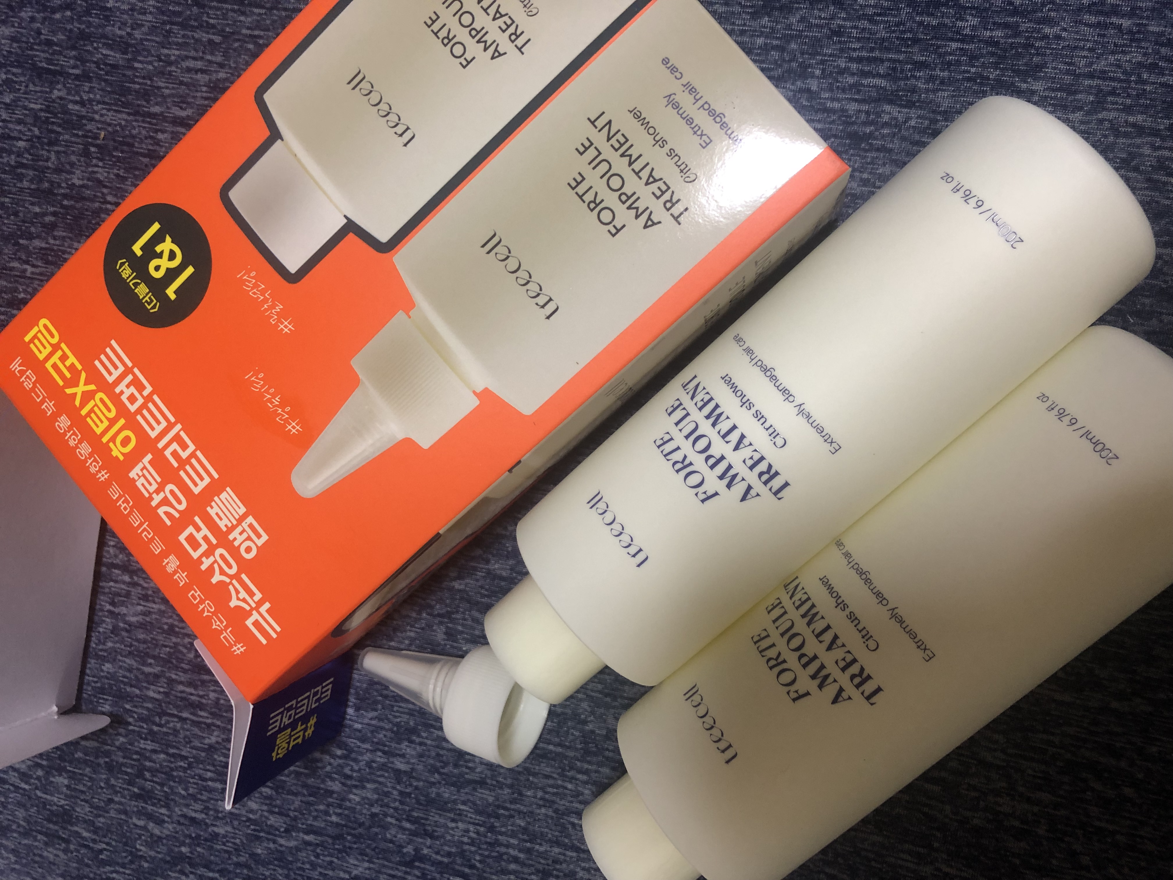 Treecell フォルテアンプルトリートメント企画セット（200ml+200ml