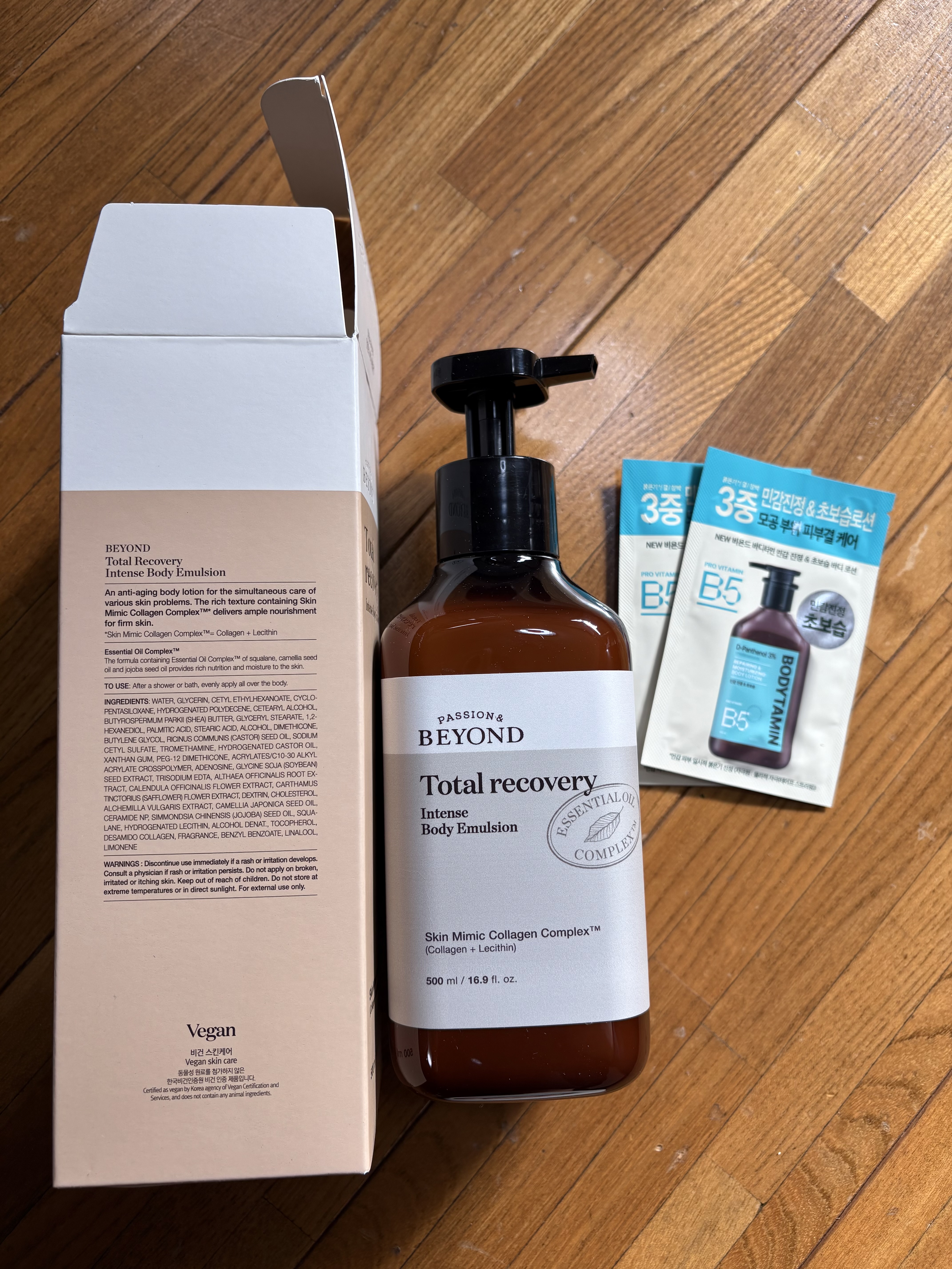 Beyond トータルリカバリーインテンスボディエマルジョン500ml | OLIVE