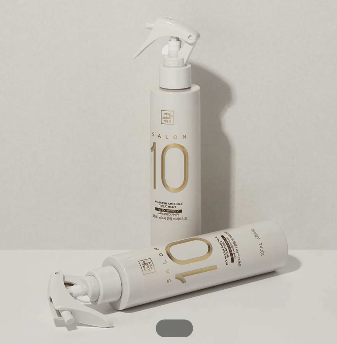 Mise-en-scene Salon 10 No Wash Ampoule Treatment Double Set (200ml