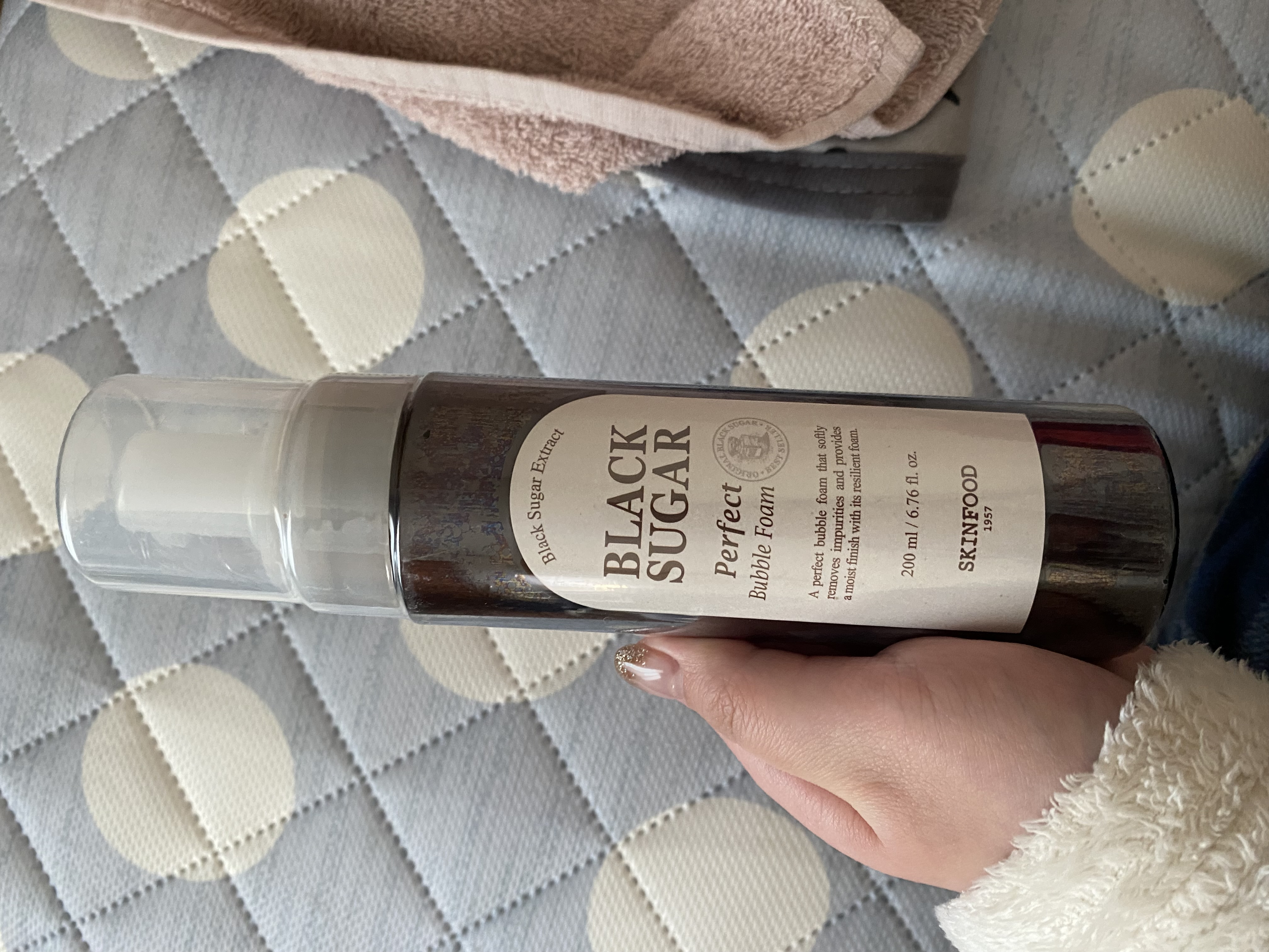 SKINFOOD Black Sugar Perfect Bubble Foam 200mL | OLIVE YOUNG