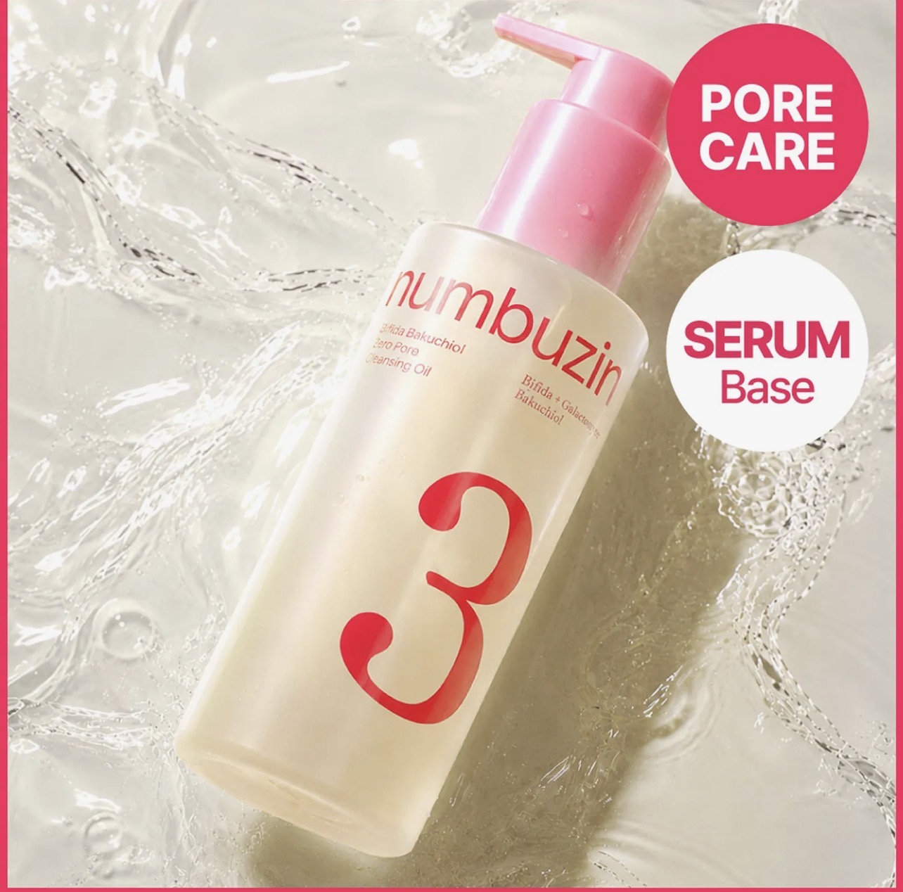 numbuzin 3番 もちすべ毛穴ケアセラムクレンジング 200ml | OLIVE