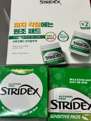 STRIDEX センシティブパッド 90枚ダブル企画 | OLIVE YOUNG Global STRIDEX センシティブパッド 90枚ダブル企画 | OLIVE YOUNG Global
